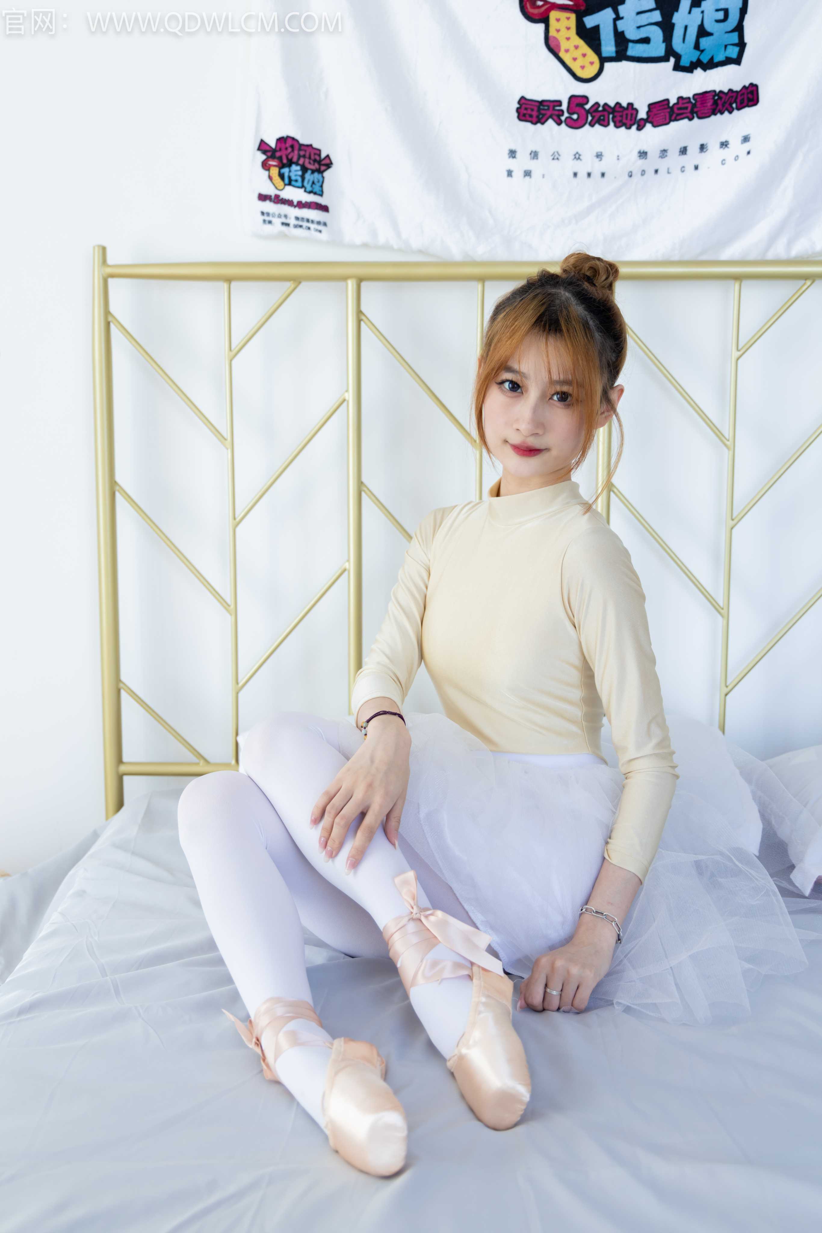 物恋传媒 NO.1387 卿卿-流光一瞬 [158P1V-3.99G] 插图2