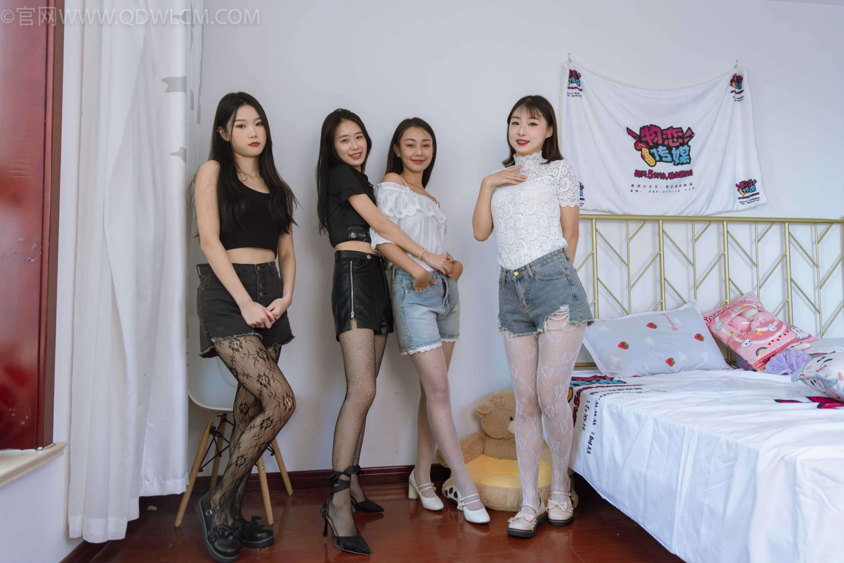 物恋传媒 NO.1433 菜菜&小竹&岚岚&月心-新年快乐 [171P+1V／5.58GB] 插图2