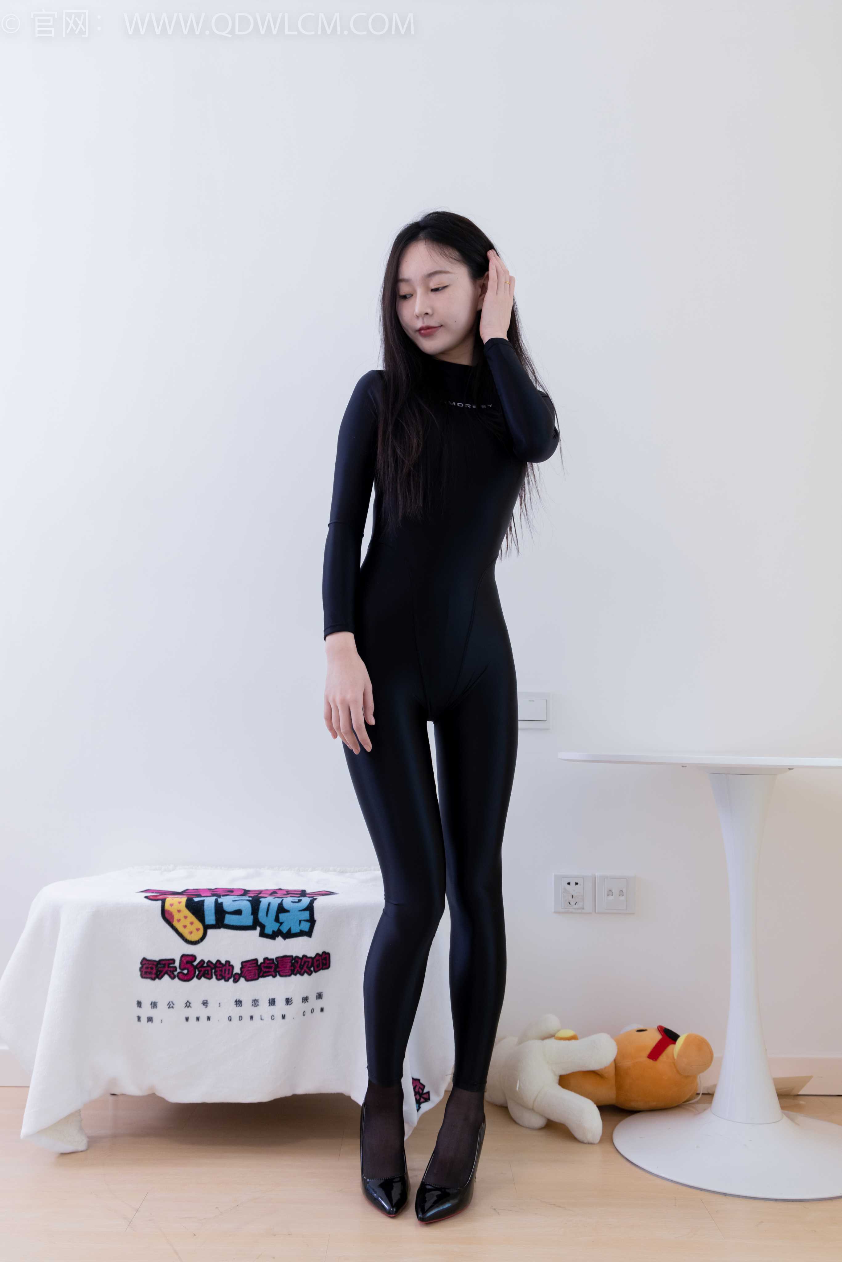 图片[5]-物恋传媒 NO.1817 美兔-3.93G]-COS写真在线网