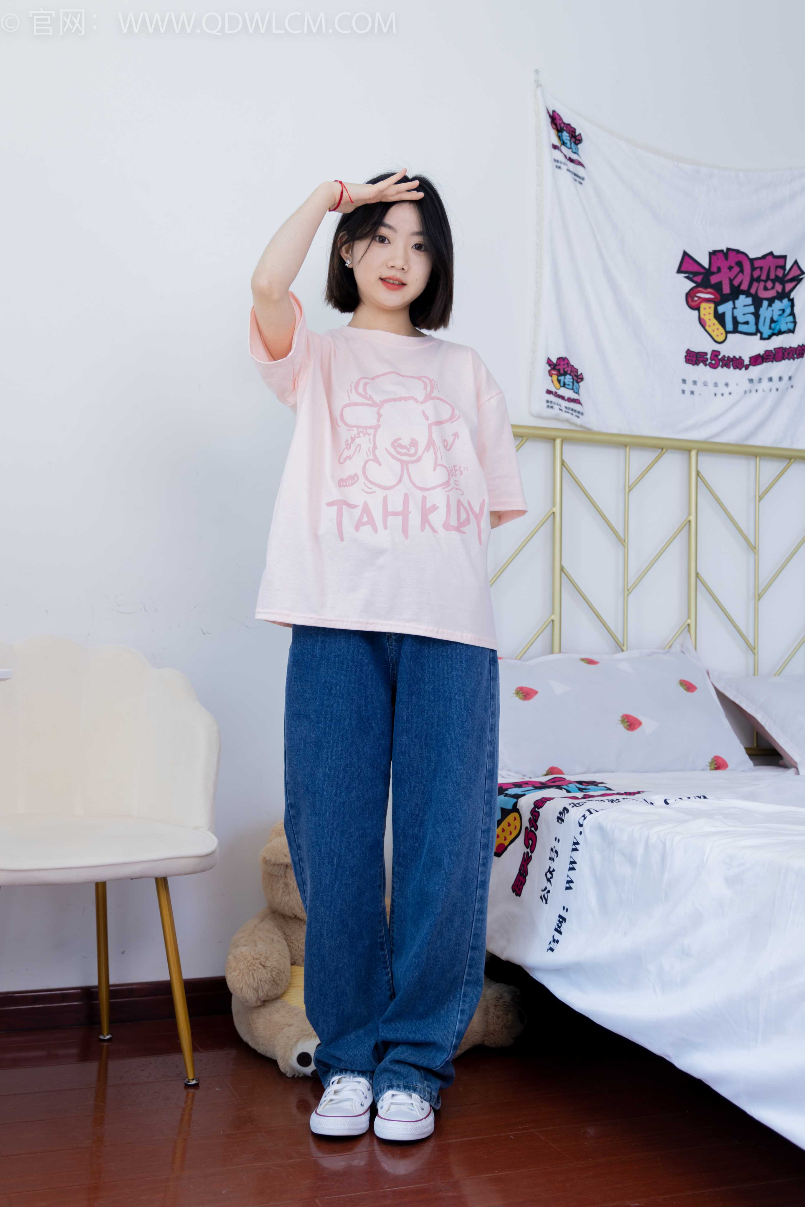 图片[6]-物恋传媒 NO.1848 欢欢-5.39G]-COS写真在线网