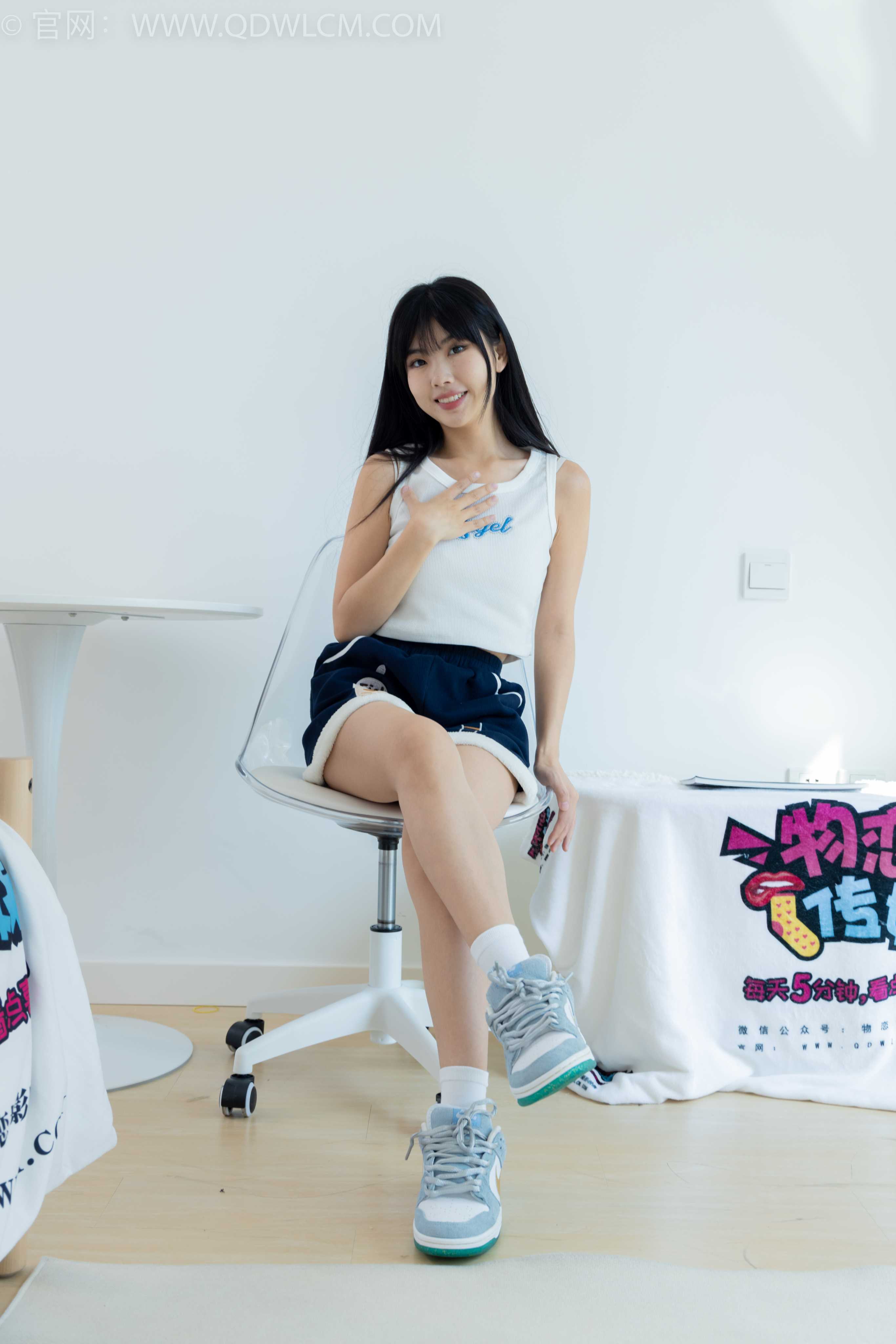 物恋传媒 NO.1868 米米-葡萄之恋 [150P-1V-3.97G] 插图5
