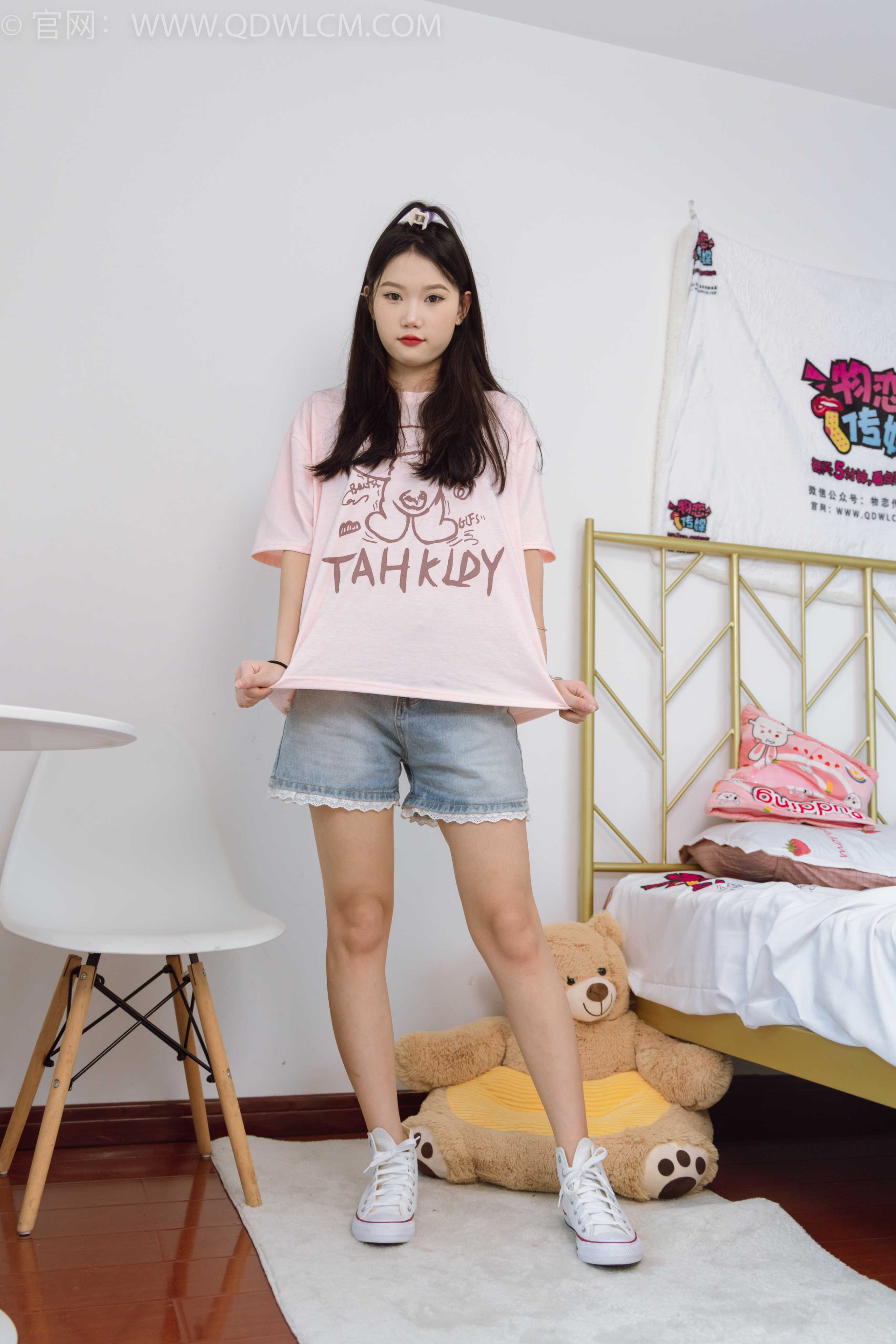 图片[4]-物恋传媒 NO.1907 小竹-5.3G]-COS写真在线网