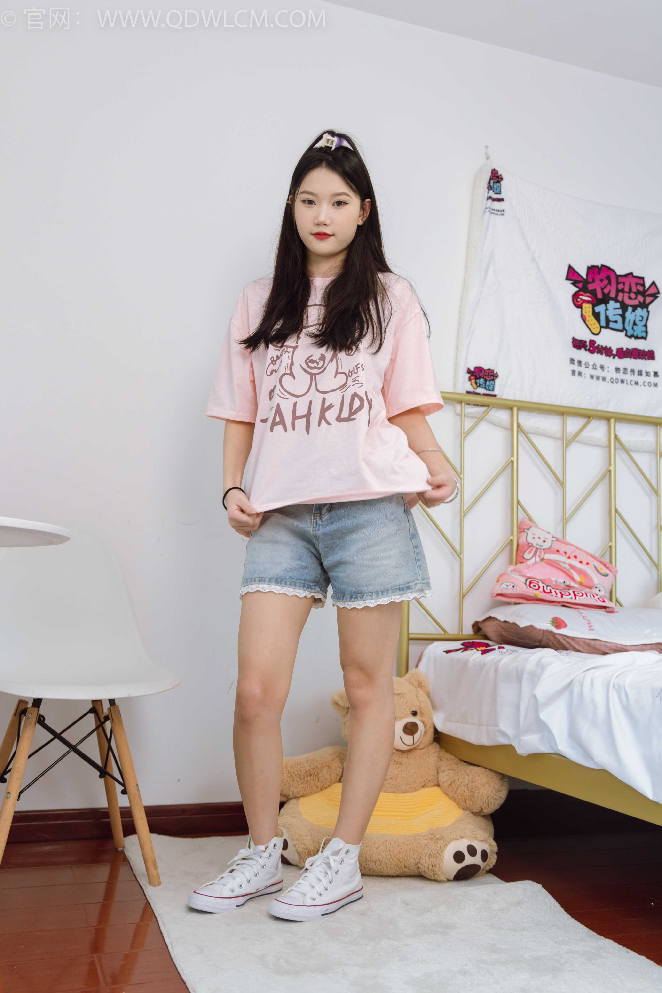 图片[3]-物恋传媒 NO.1907 小竹-5.3G]-COS写真在线网