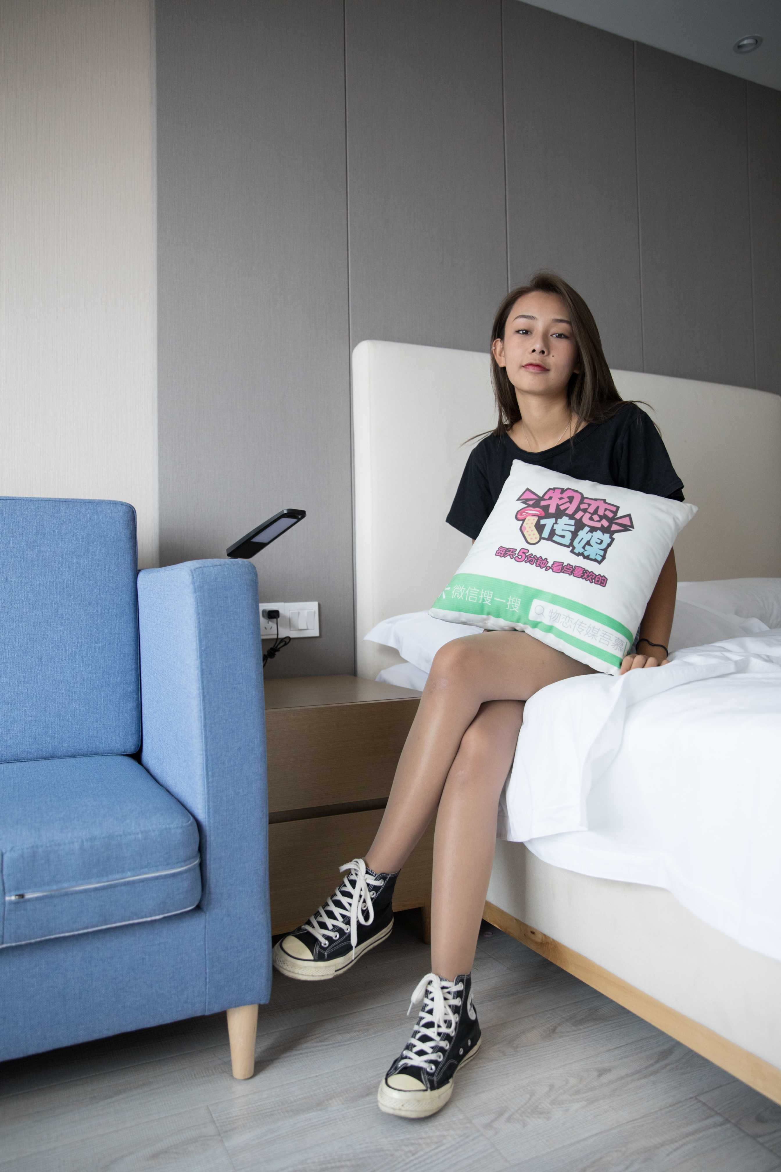 图片[5]-物恋传媒 No.206 岚岚-简洁的浪漫  [155P5.37G]-COS写真在线网