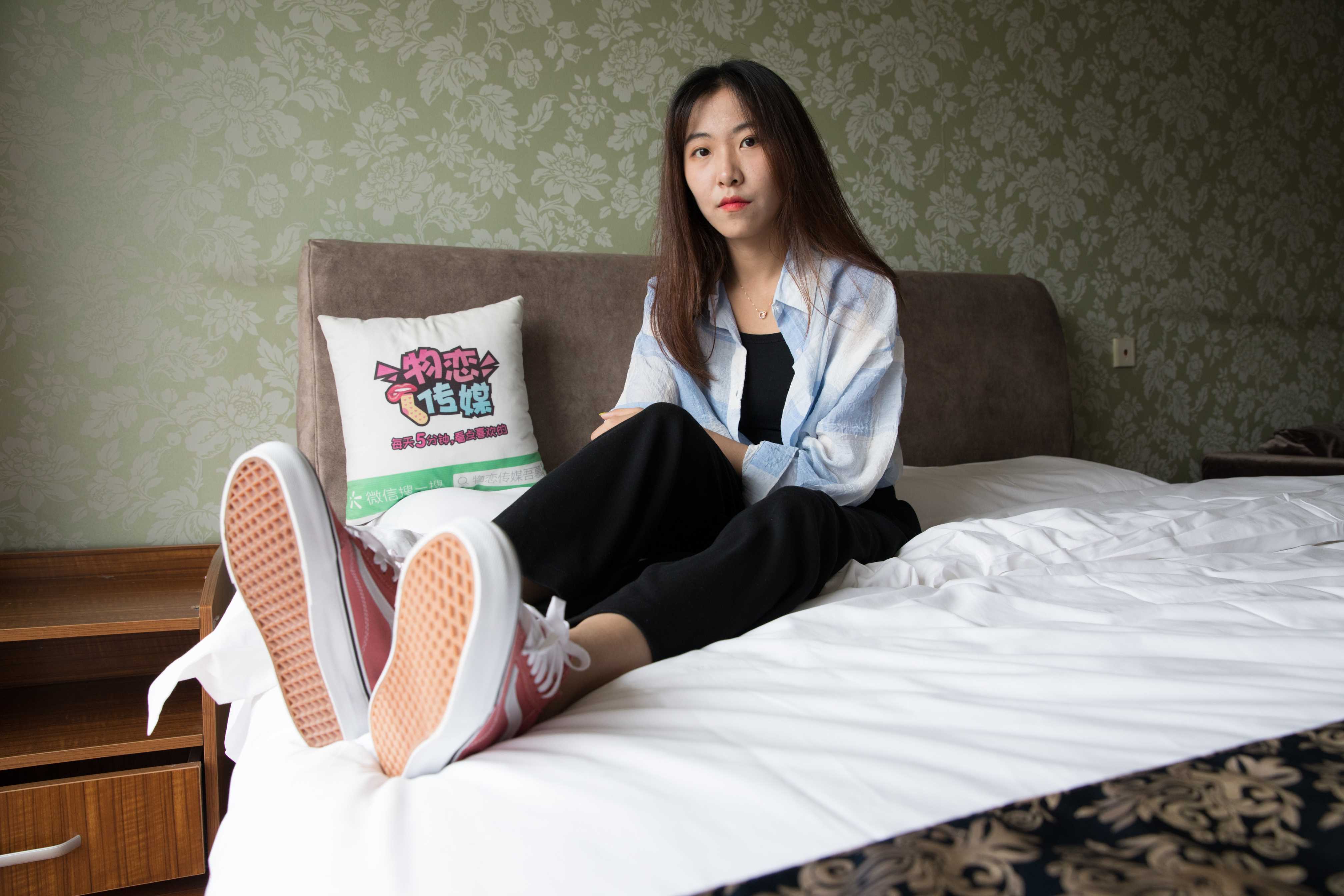 图片[5]-物恋传媒 No.207 elise-粉红色的小俏皮  [214P6.2G]-COS写真在线网