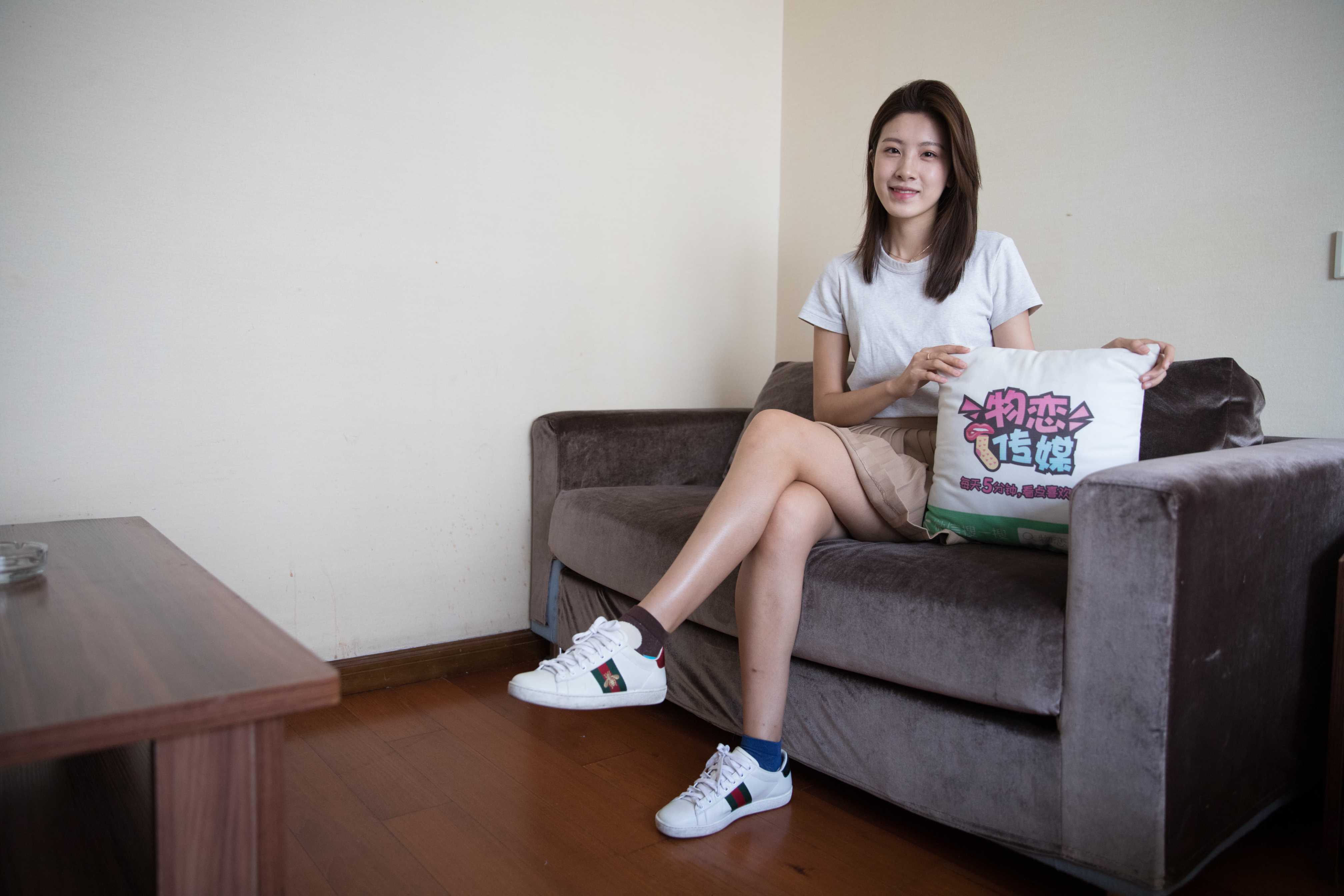 图片[5]-物恋传媒 No.208 柠檬-遇见最好的自己  [144P2.7G]-COS写真在线网