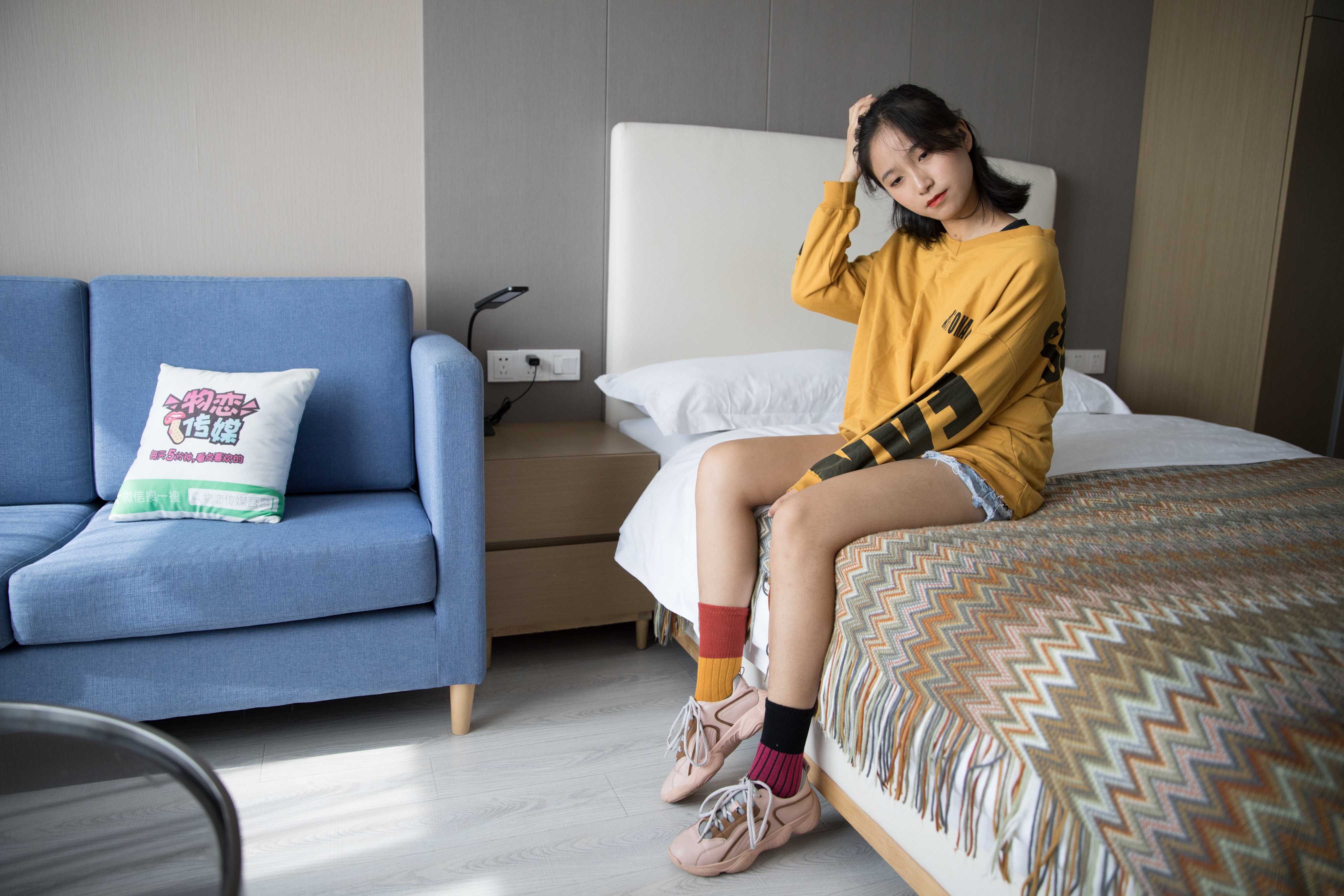 图片[4]-物恋传媒 No.227 小昭-糖果轻嬉皮  [208P4.87G]-COS写真在线网