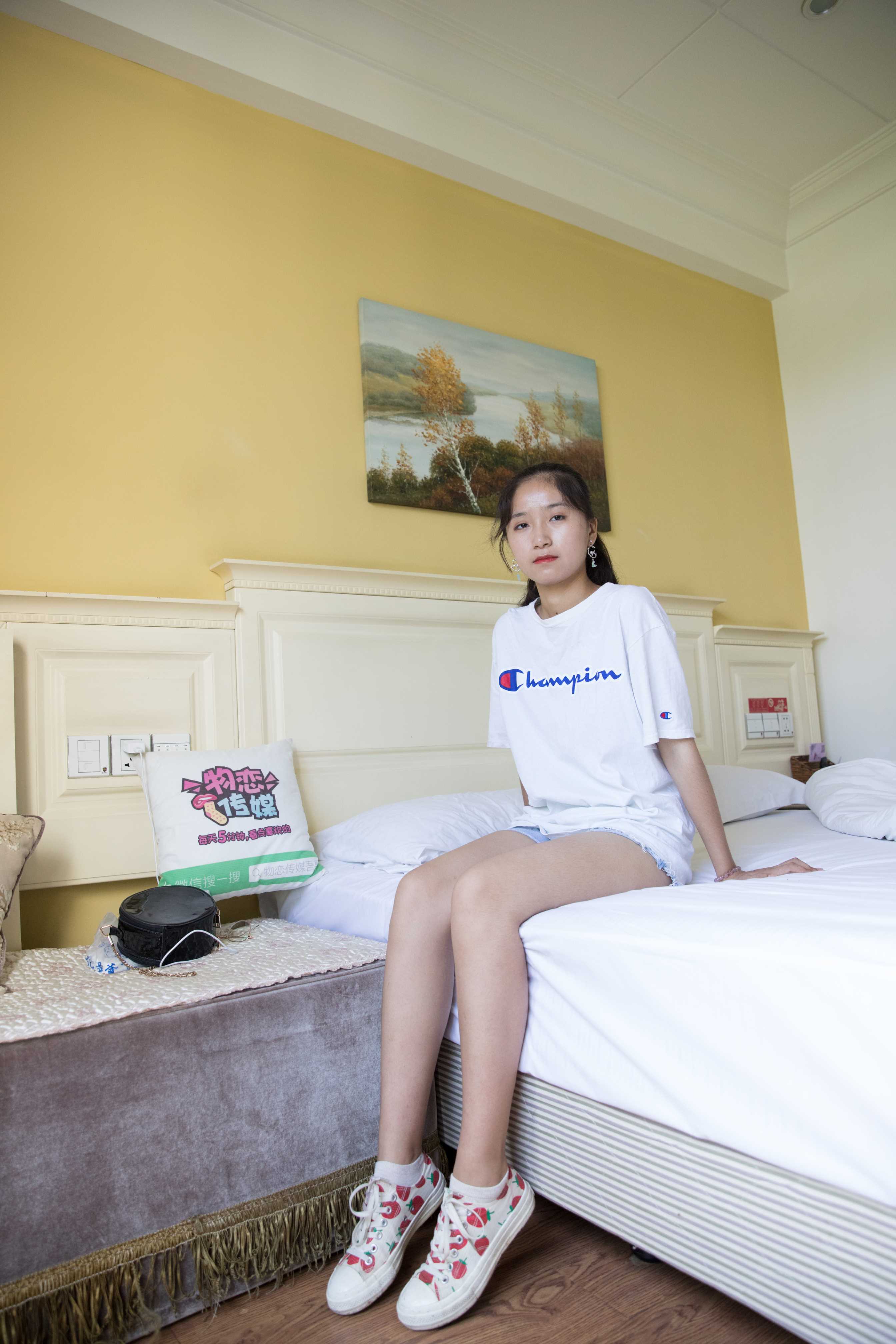 图片[4]-物恋传媒 No.240 小昭-草莓girl，甜美girl  [281P5.69G]-COS写真在线网