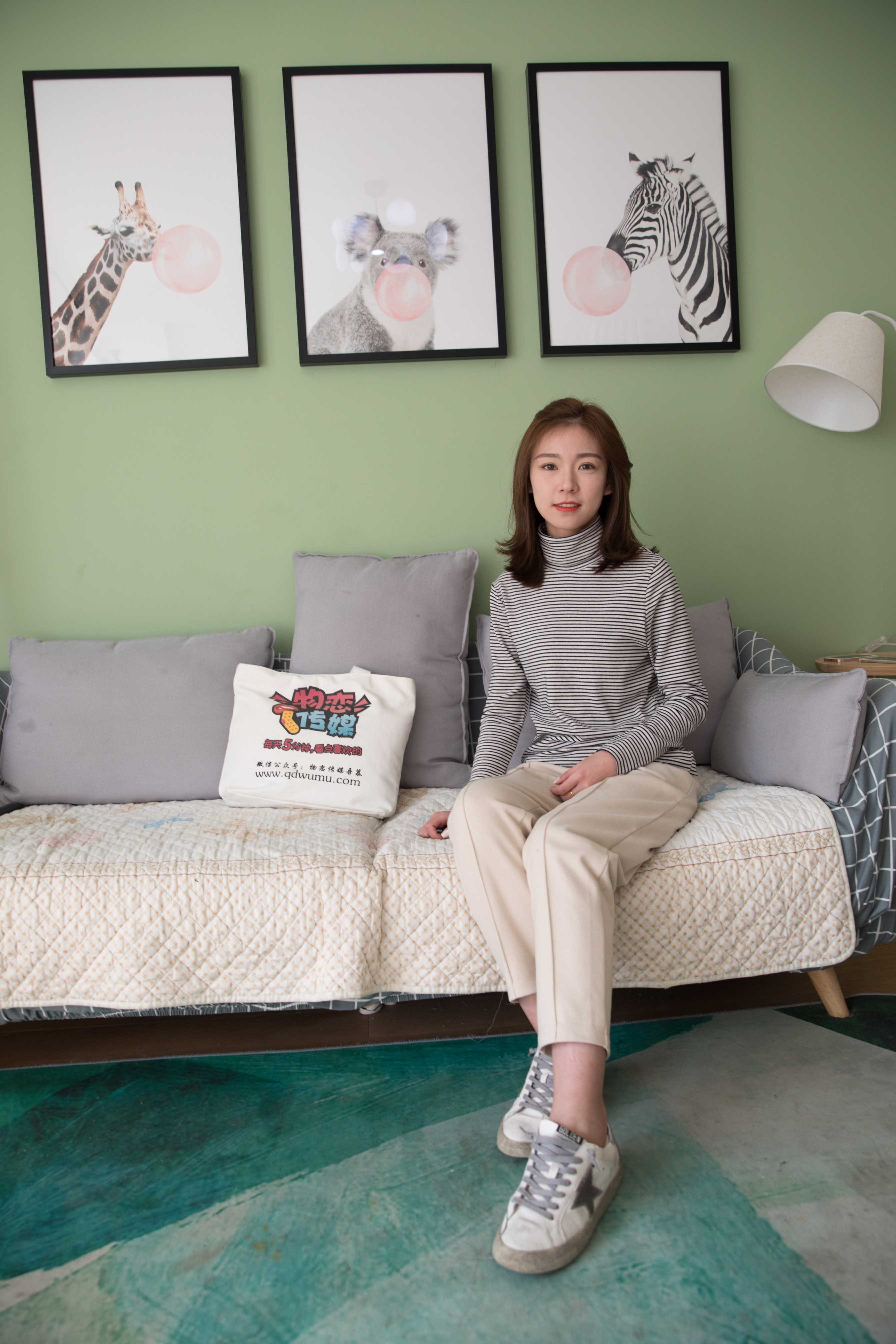 图片[5]-物恋传媒 No.311 婷婷-午后私语  [171P4.15G]-COS写真在线网