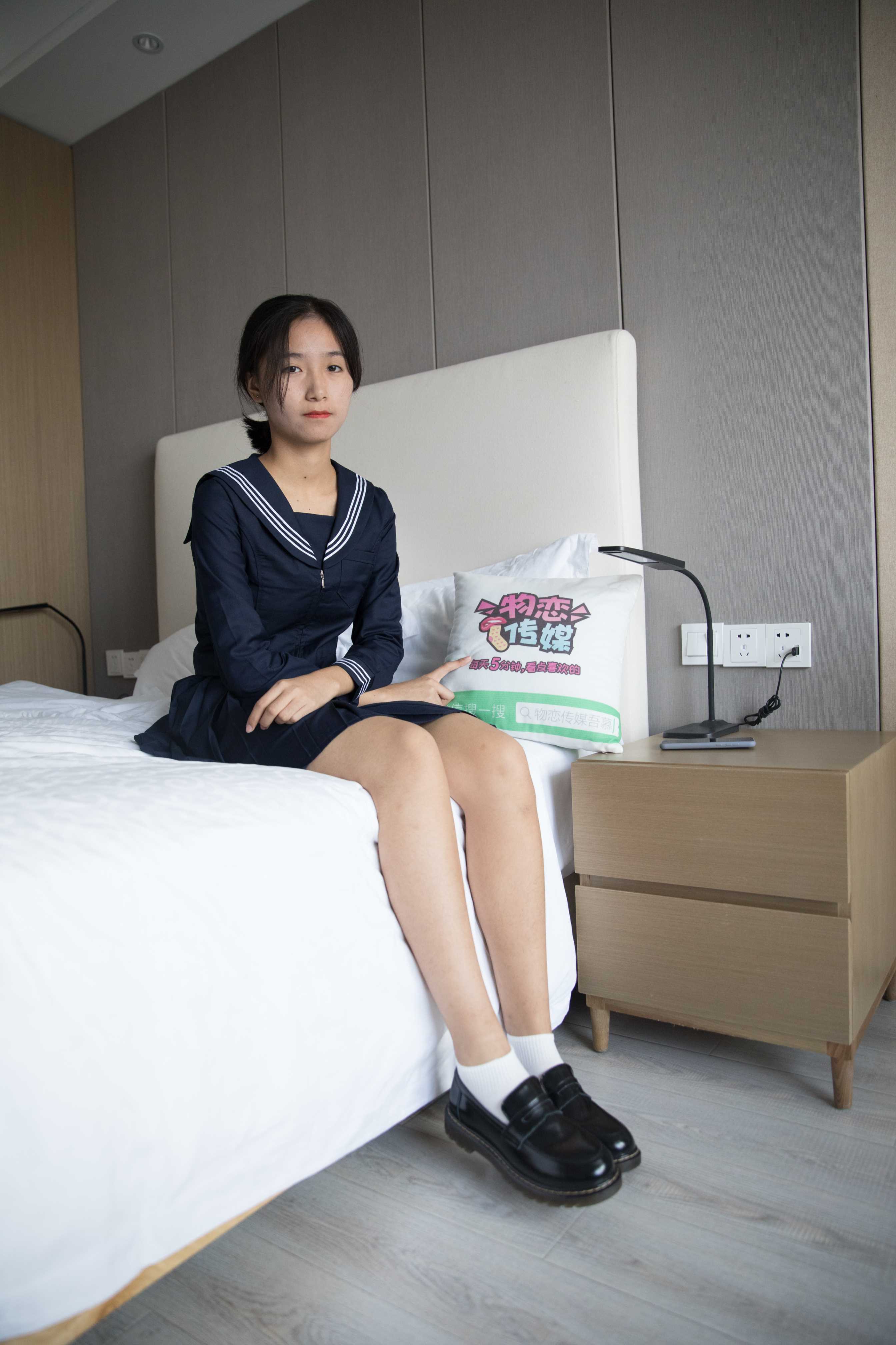 图片[4]-物恋传媒 No.327 小昭-你的眼神  [165P4.40G]-COS写真在线网