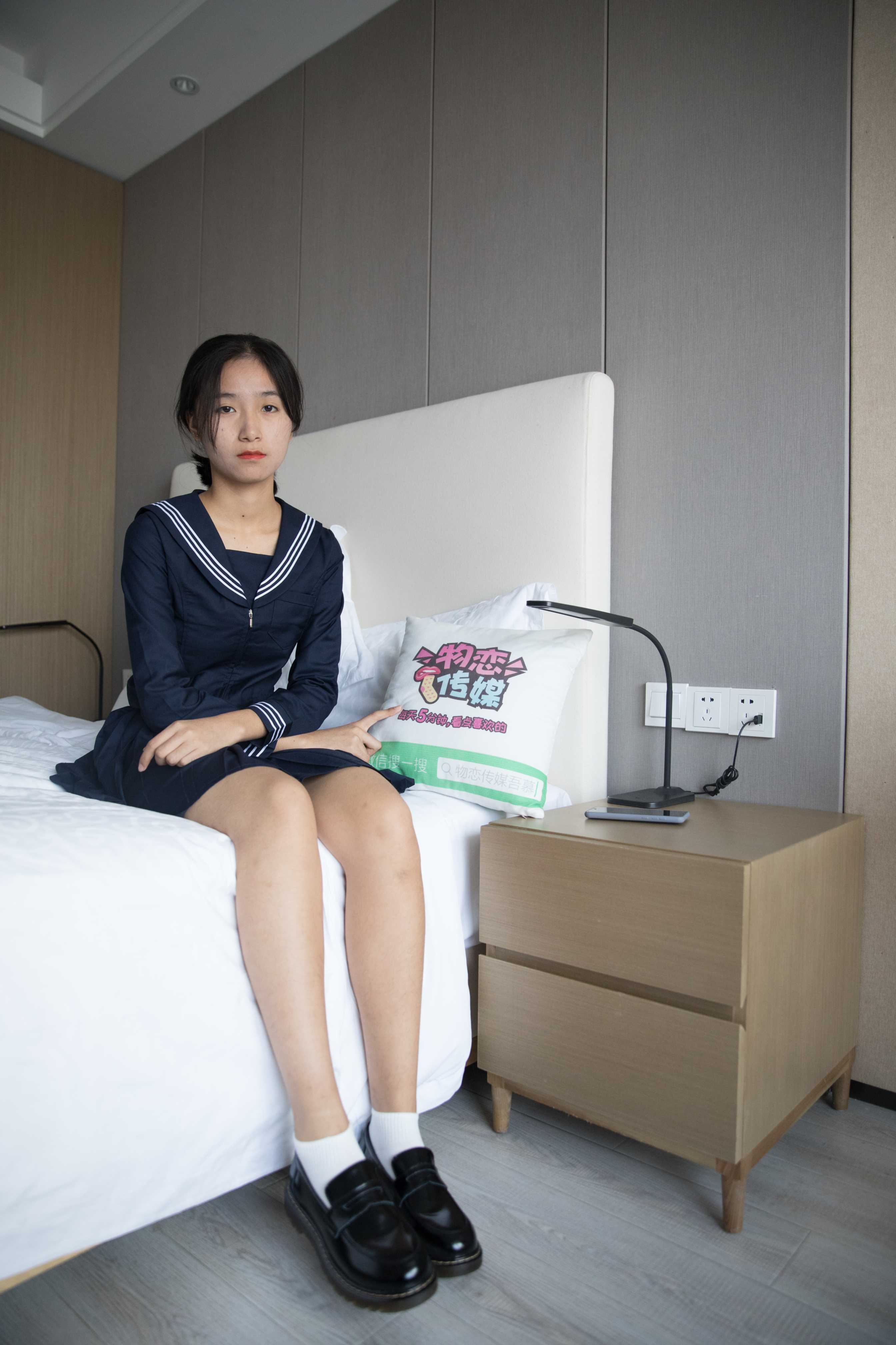 图片[3]-物恋传媒 No.327 小昭-你的眼神  [165P4.40G]-COS写真在线网