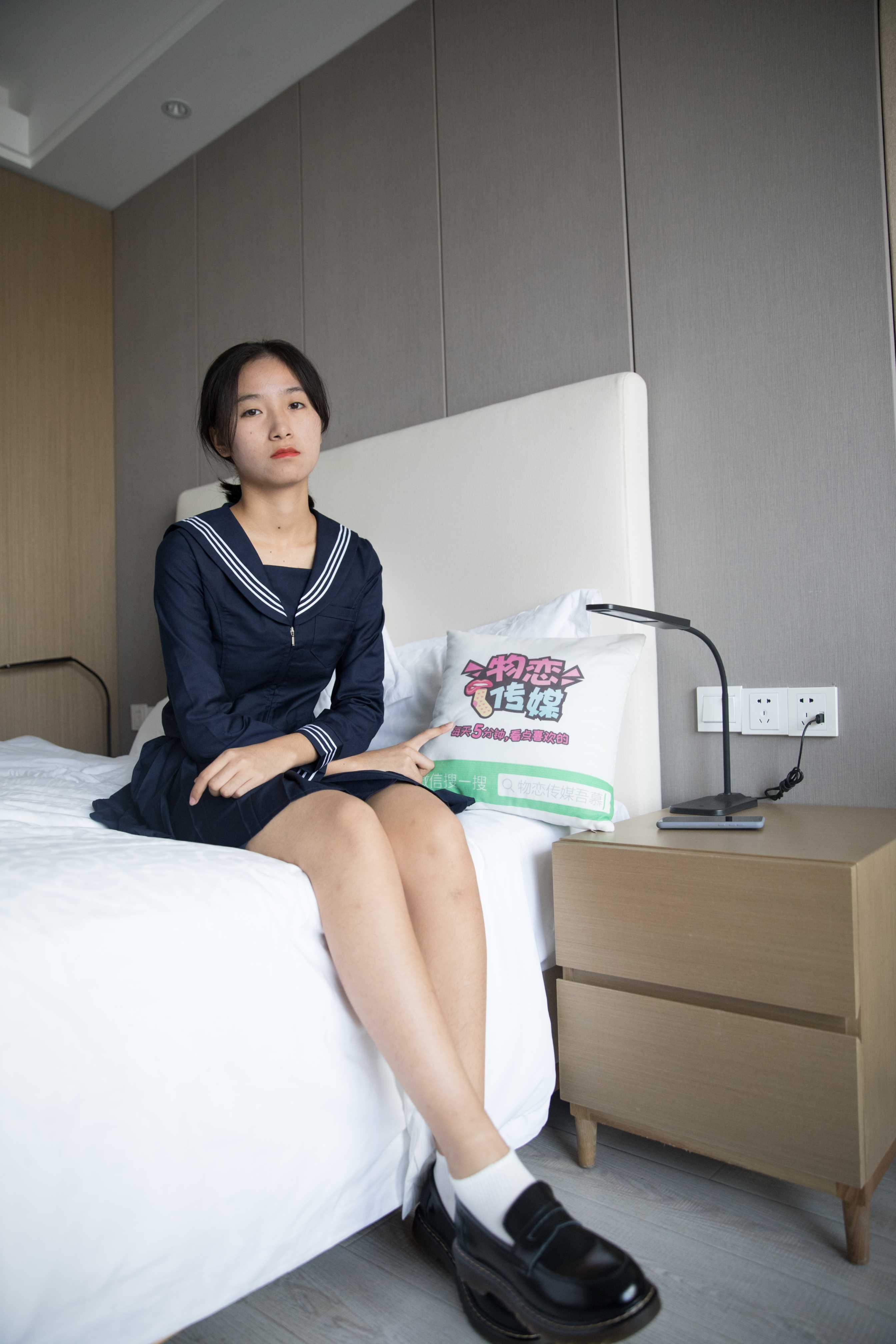 图片[2]-物恋传媒 No.327 小昭-你的眼神  [165P4.40G]-COS写真在线网