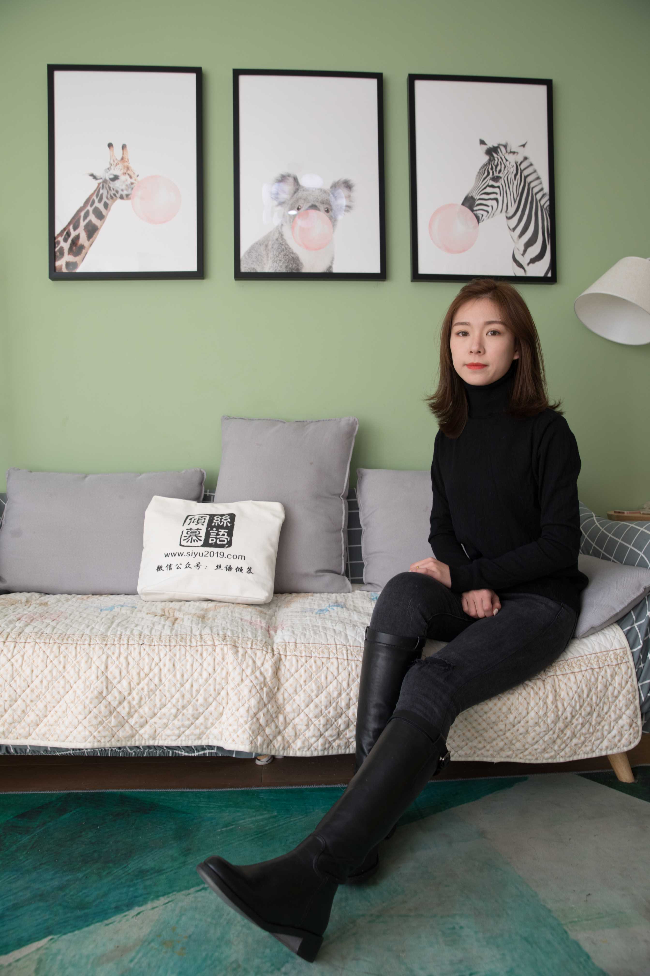 图片[5]-物恋传媒 No.335 婷婷-流年  [179P4.29G]-COS写真在线网