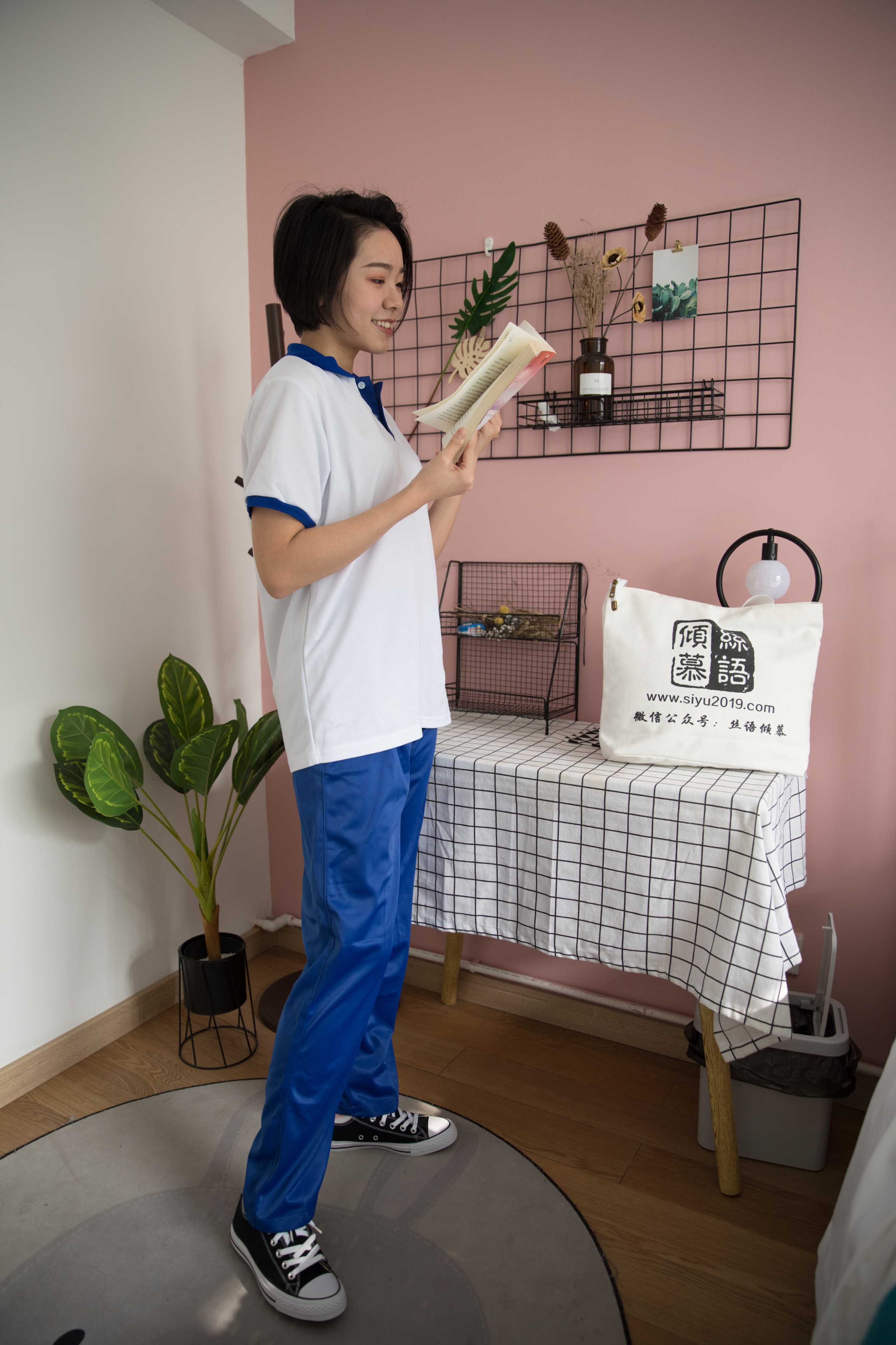 图片[4]-物恋传媒 No.381 小飞-洱海的上关花 [156P4.15G]-COS写真在线网