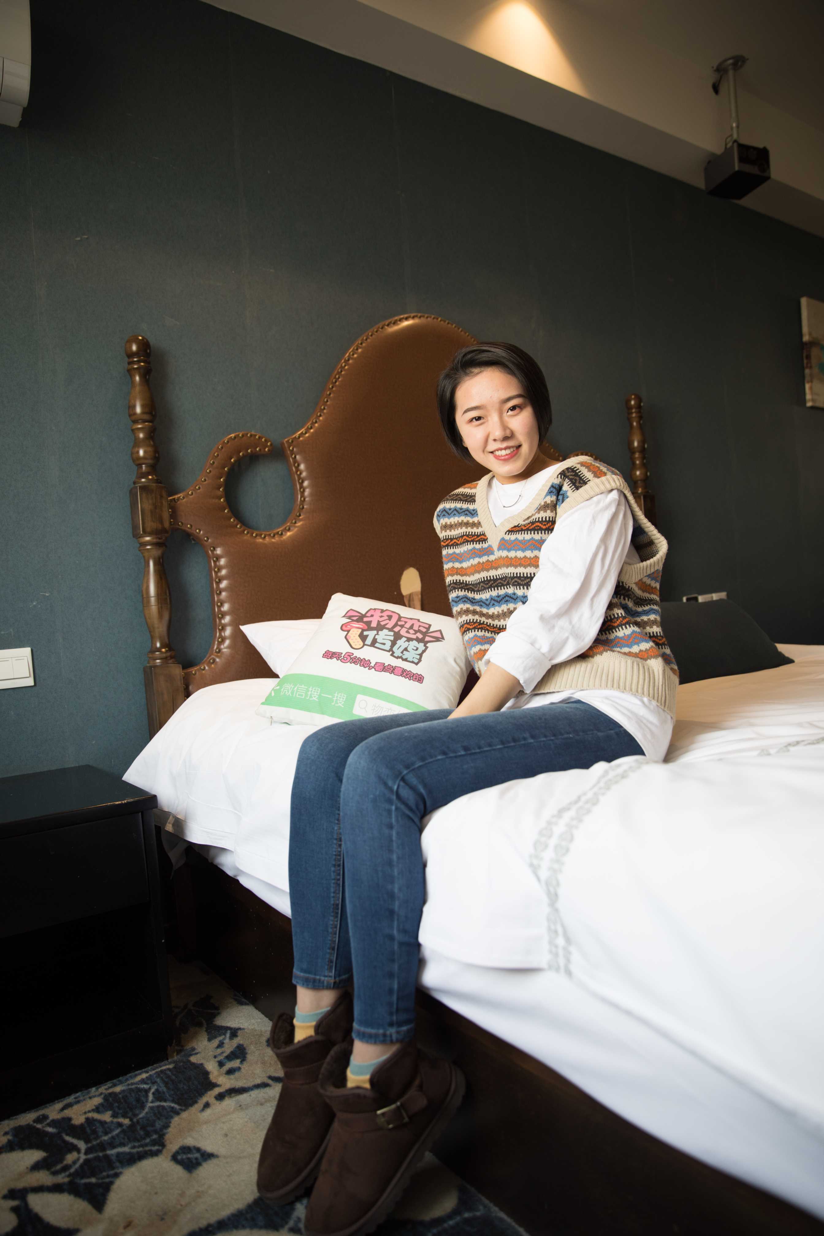 图片[4]-物恋传媒 No.407 小飞-夏日晴雪 [174P4.69G]-COS写真在线网