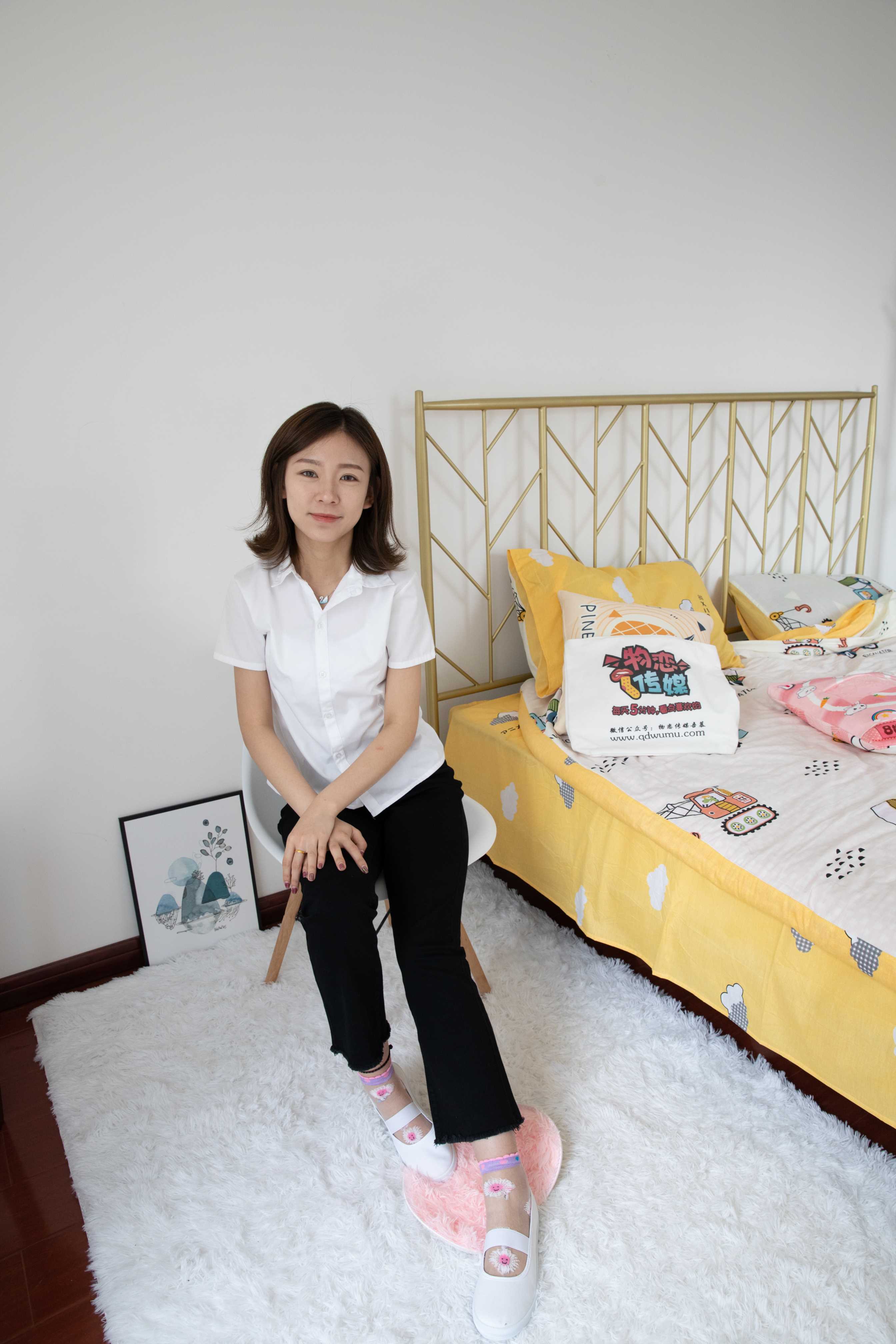 图片[2]-物恋传媒 No.423 婷婷-风里的小雏菊 [141P4.44G]-COS写真在线网