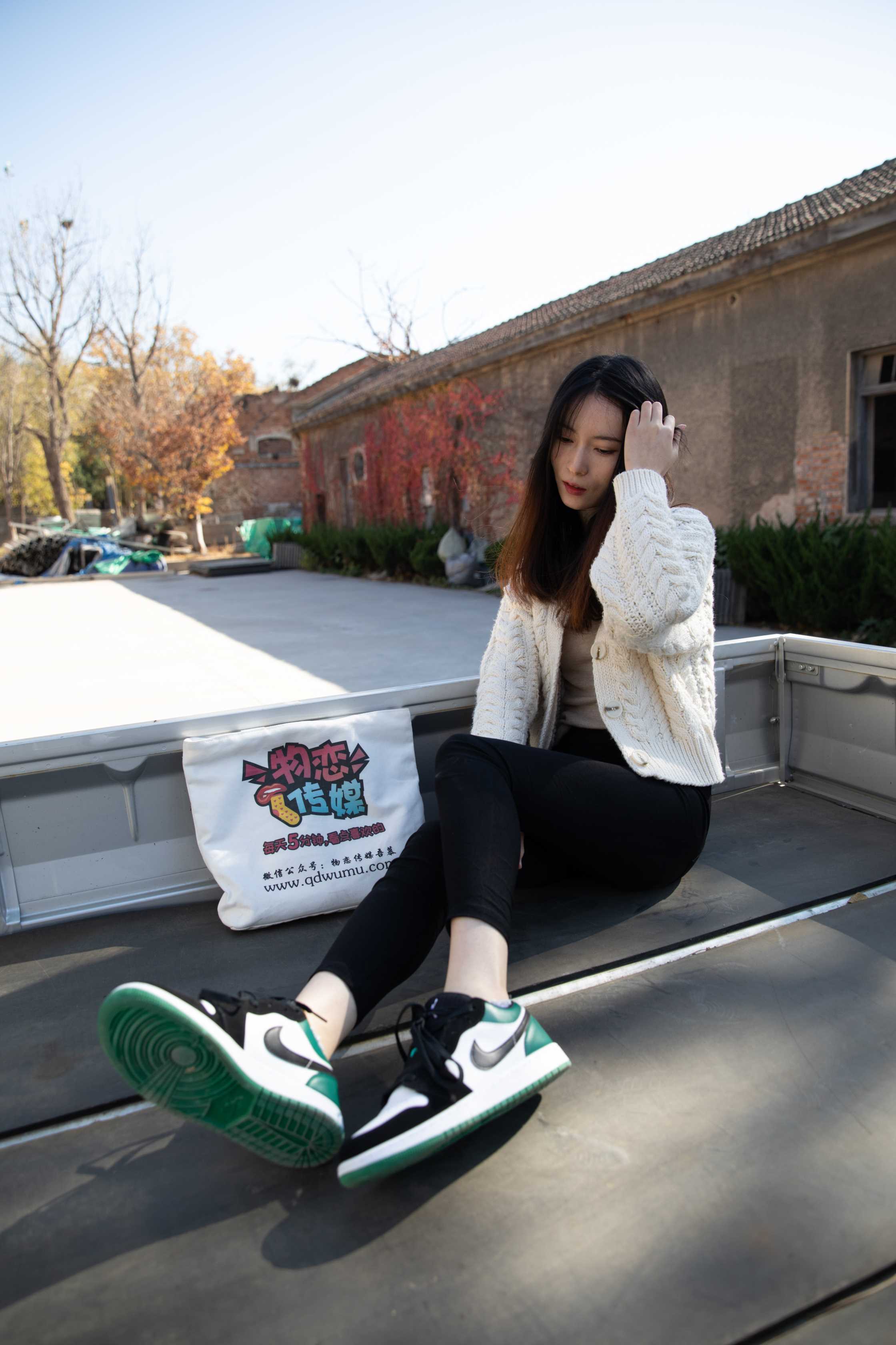 图片[3]-物恋传媒 NO.588 猫耳-诗中月 [144P3.45G]-COS写真在线网