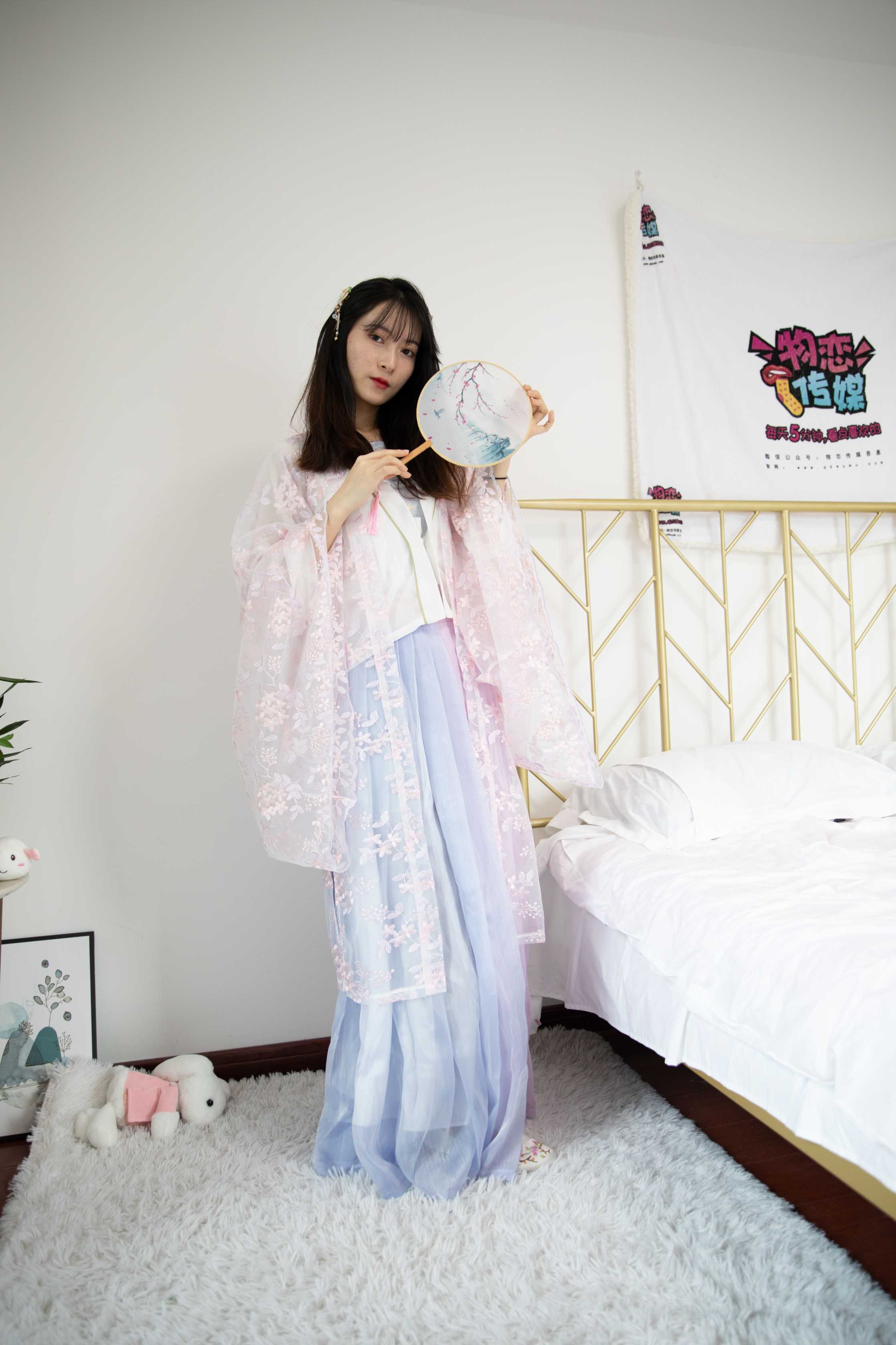 图片[4]-物恋传媒 NO.608 猫耳-一朵 [127P3.82G]-COS写真在线网