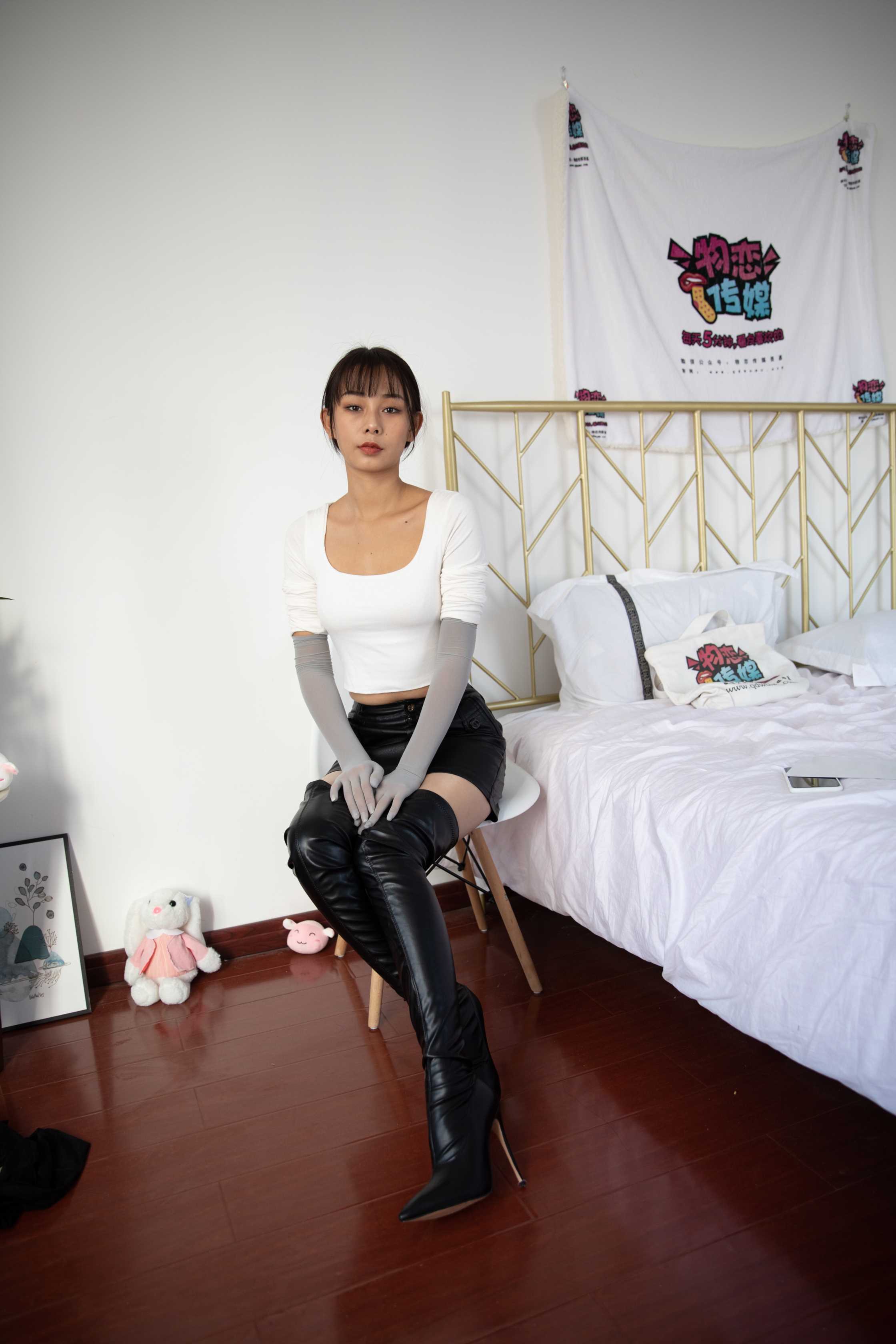 图片[3]-物恋传媒 NO.610 岚岚-幻觉之美 [145P4.37G]-COS写真在线网