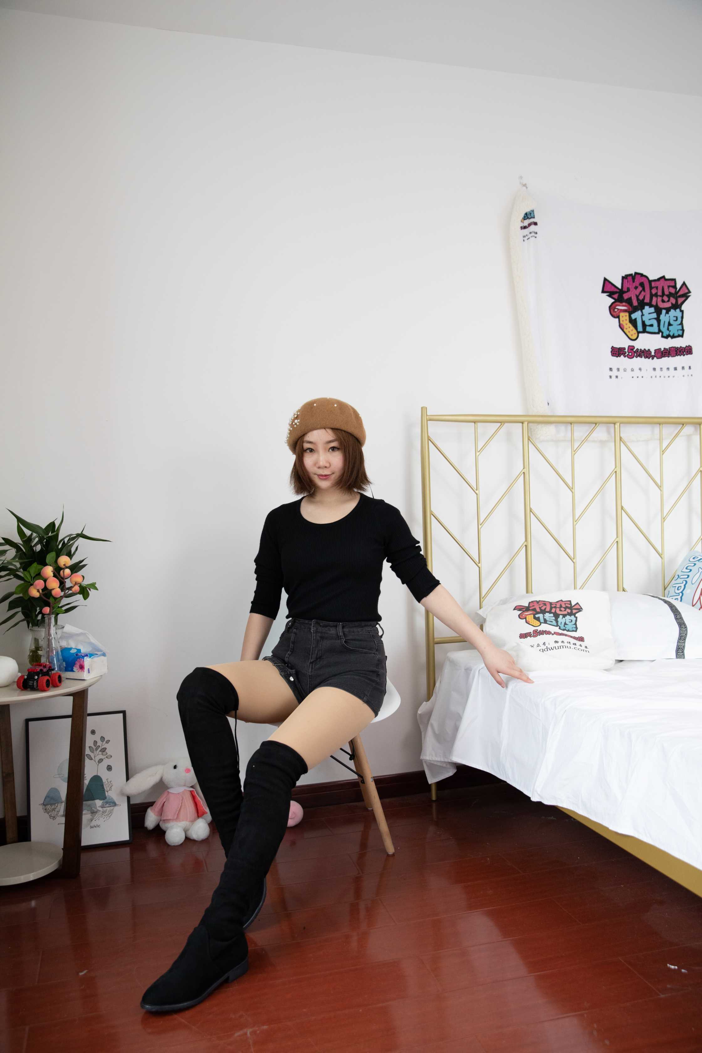 物恋传媒 NO.613 优优-一个故事 [149P+1V3.95G] 插图2