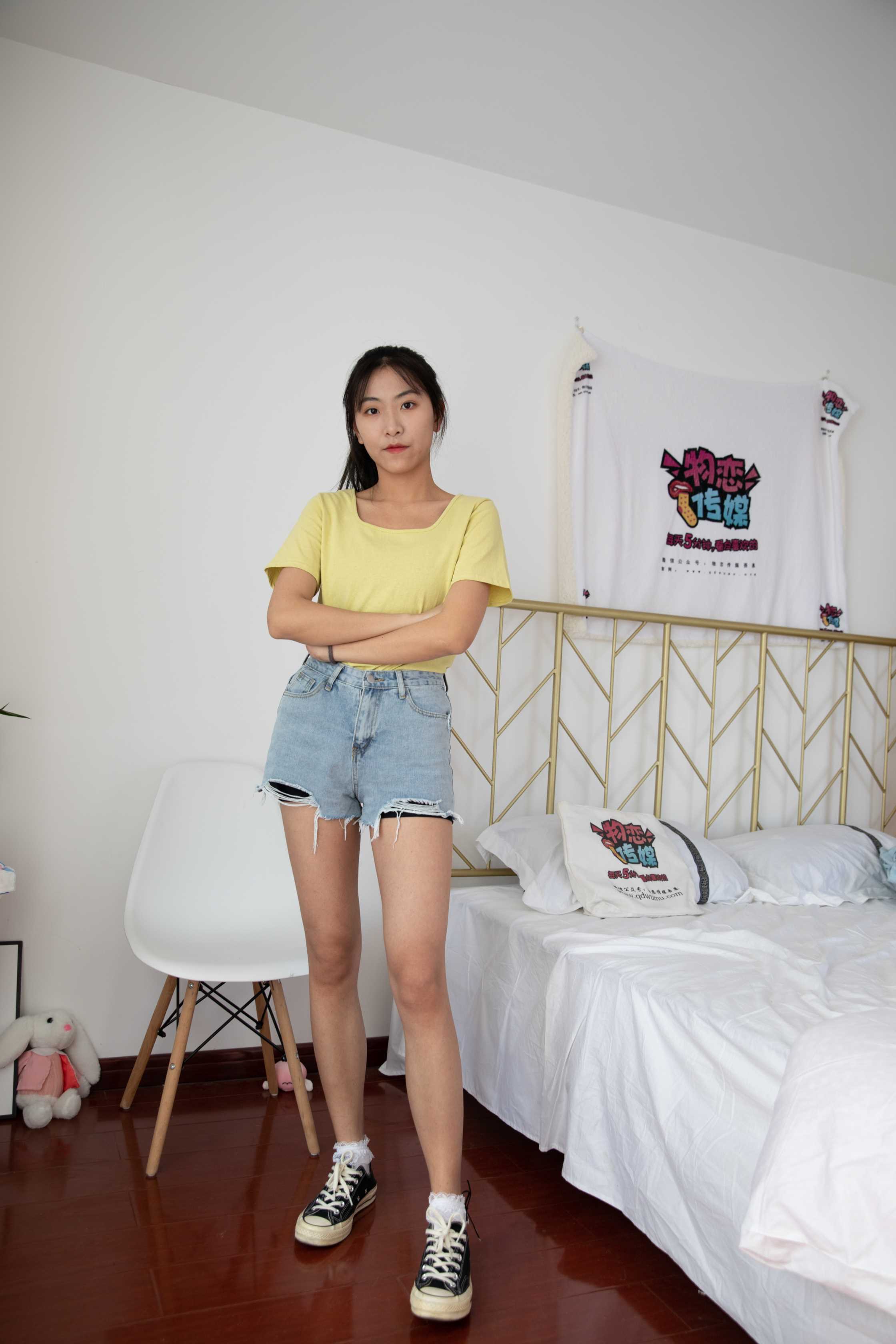 图片[6]-物恋传媒 NO.638 elise-夜之冗长 [249P／5.78G]-COS写真在线网