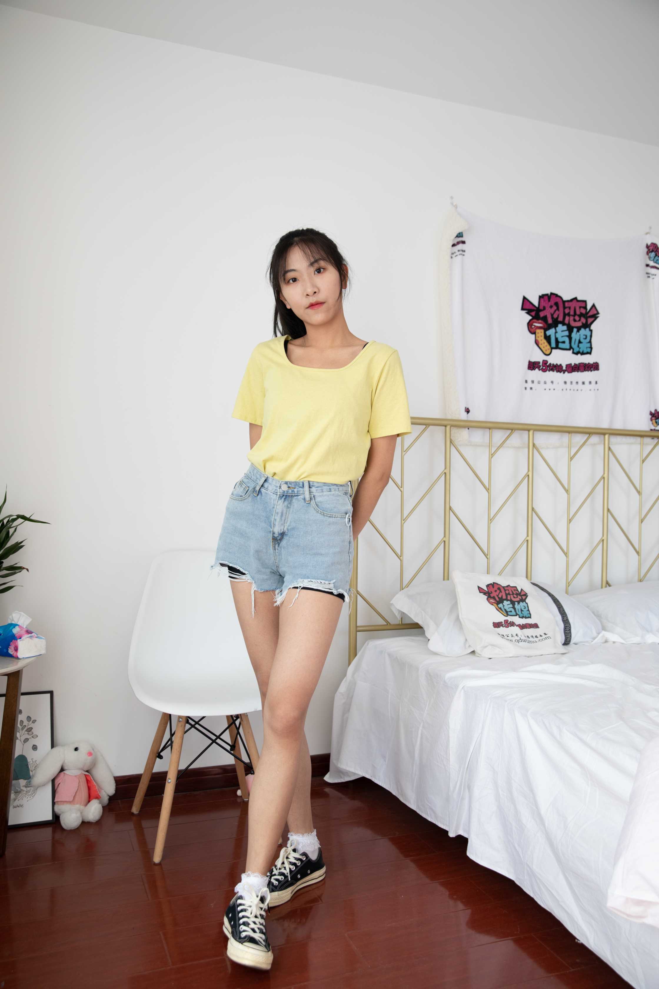 图片[5]-物恋传媒 NO.638 elise-夜之冗长 [249P／5.78G]-COS写真在线网