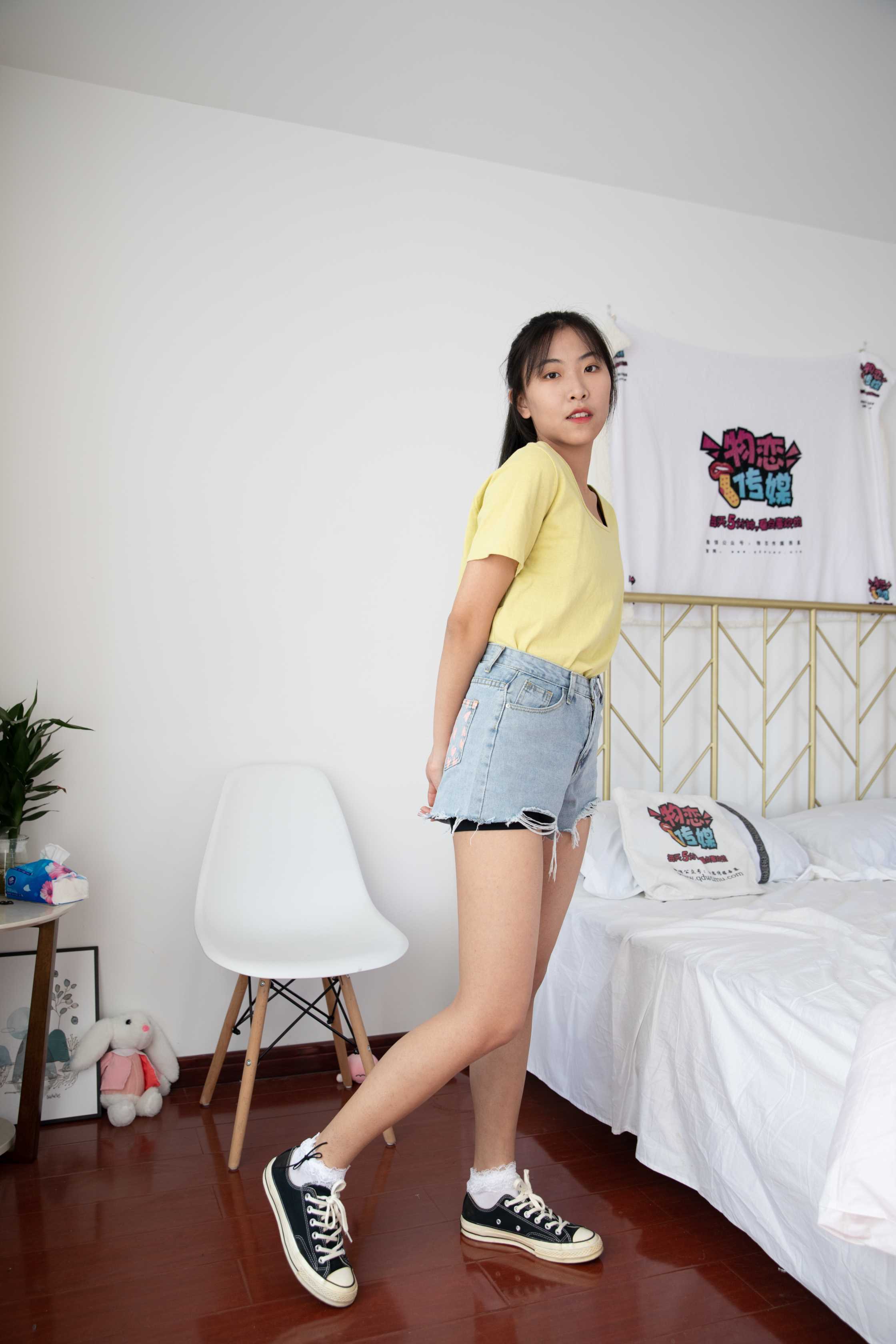 图片[4]-物恋传媒 NO.638 elise-夜之冗长 [249P／5.78G]-COS写真在线网