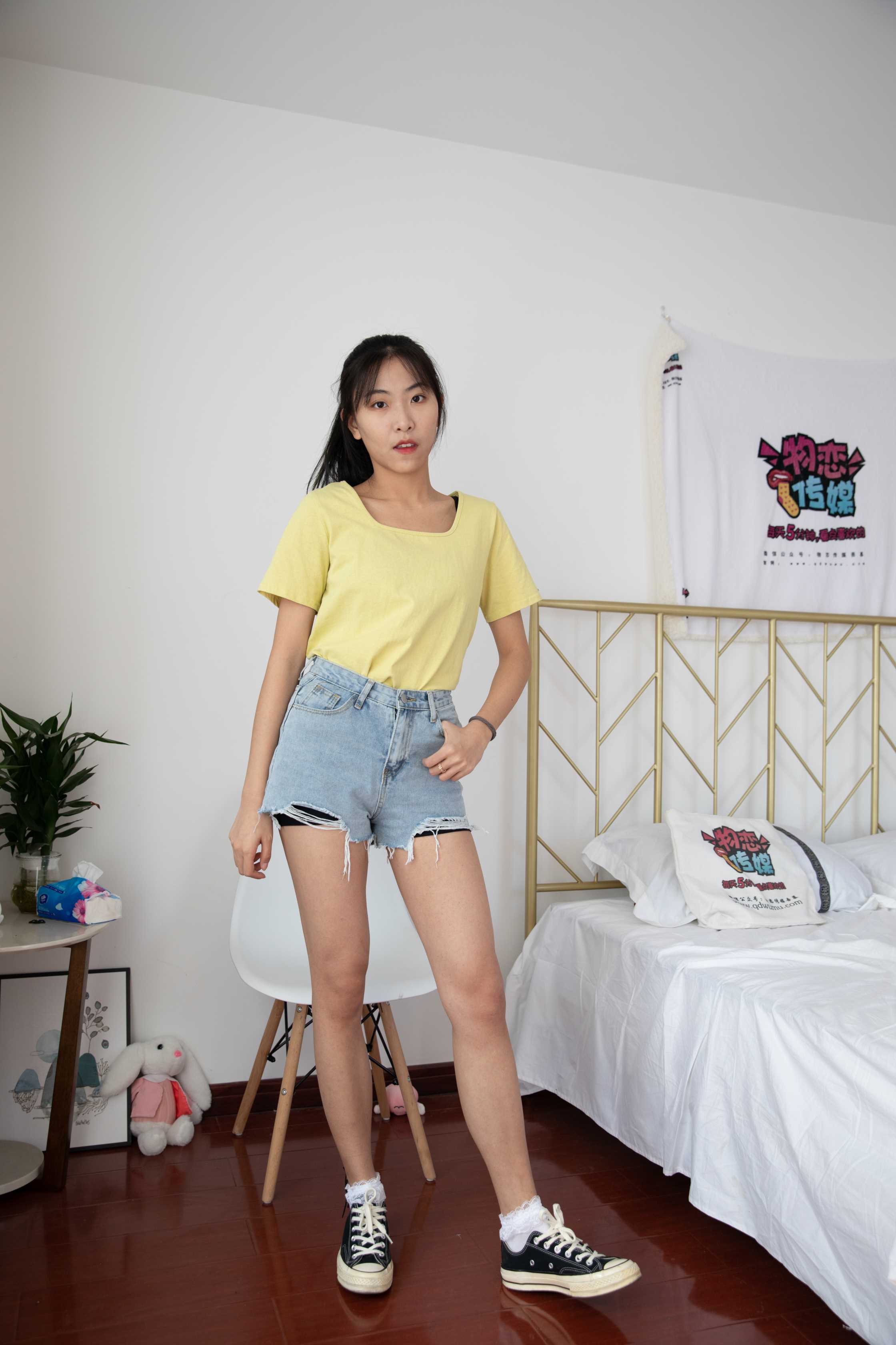 图片[2]-物恋传媒 NO.638 elise-夜之冗长 [249P／5.78G]-COS写真在线网