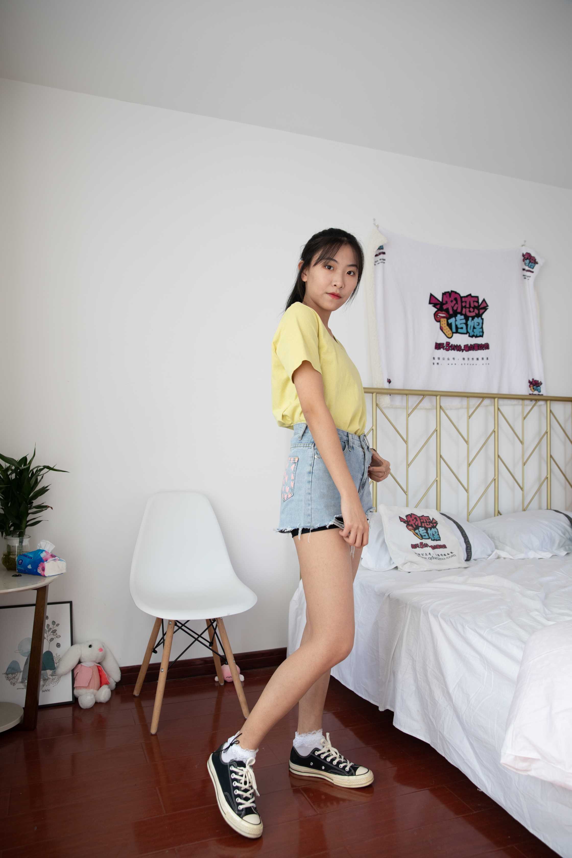 图片[3]-物恋传媒 NO.638 elise-夜之冗长 [249P／5.78G]-COS写真在线网