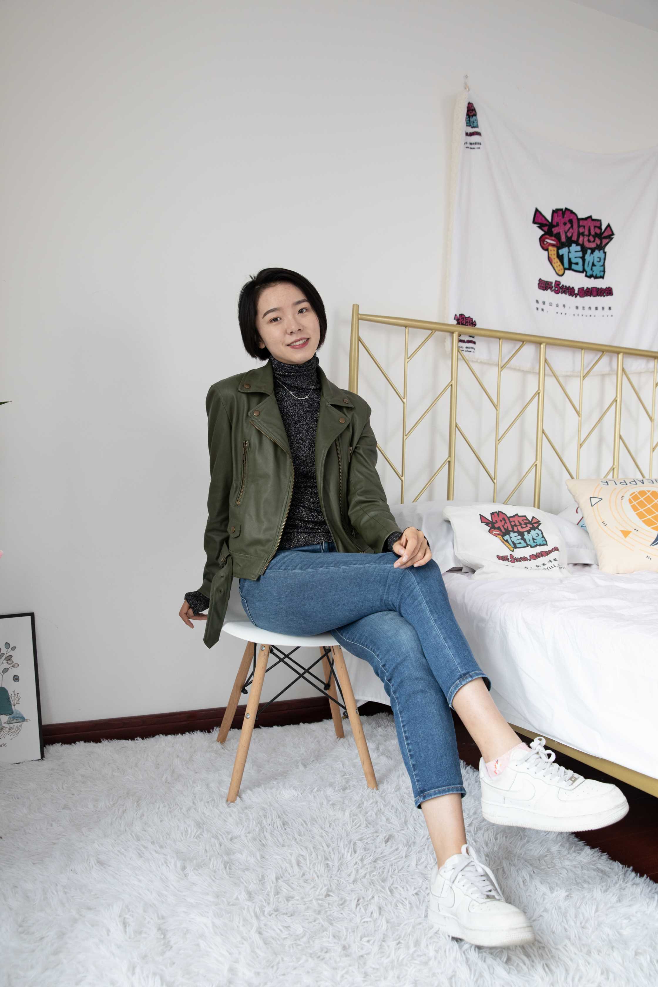 图片[5]-物恋传媒 NO.686 小飞-一默四季 [149P／4.9G]-COS写真在线网