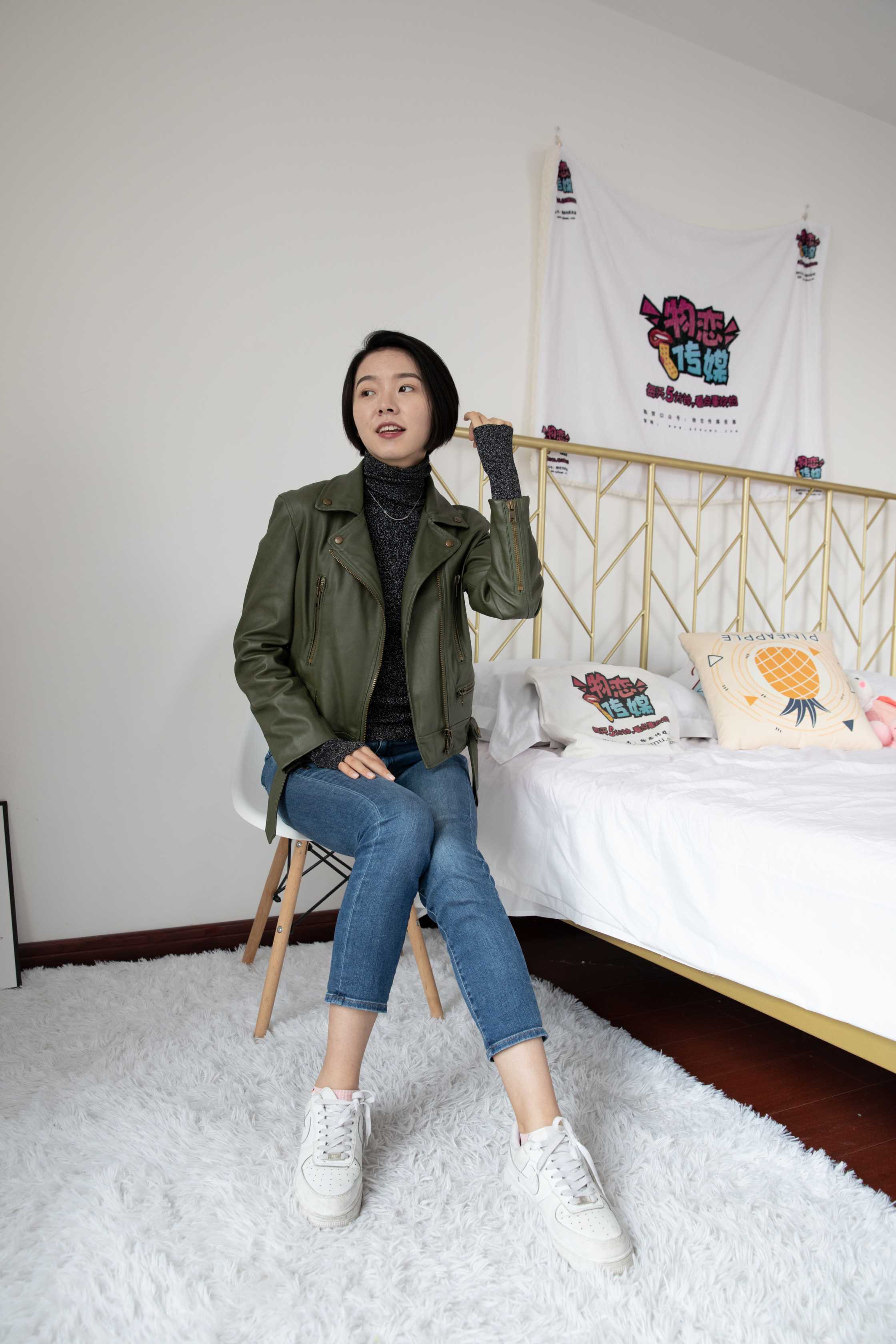 图片[3]-物恋传媒 NO.686 小飞-一默四季 [149P／4.9G]-COS写真在线网