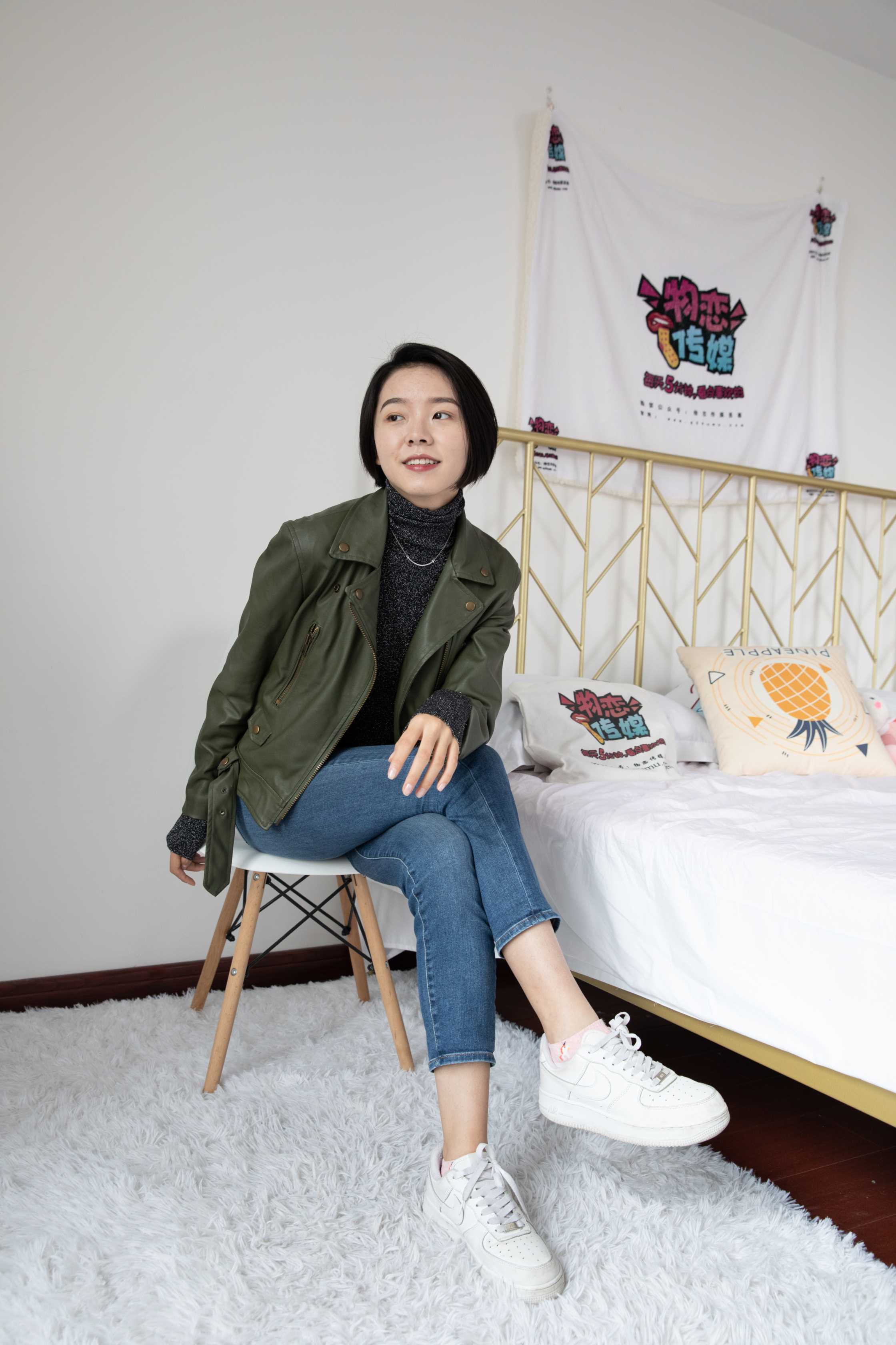 图片[6]-物恋传媒 NO.686 小飞-一默四季 [149P／4.9G]-COS写真在线网