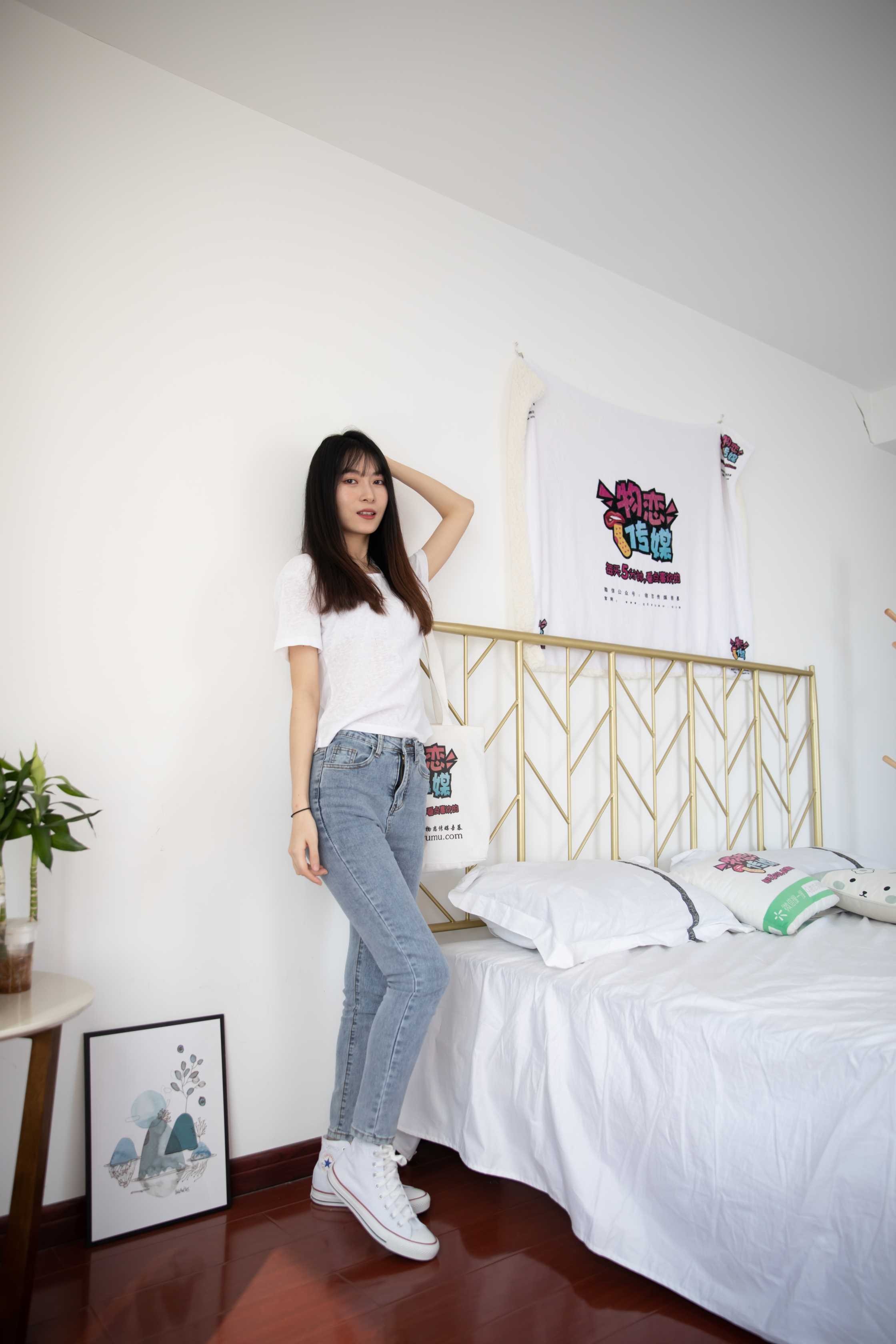 图片[5]-物恋传媒 NO.703 猫耳-山中遐想  [188P／4840M]-COS写真在线网