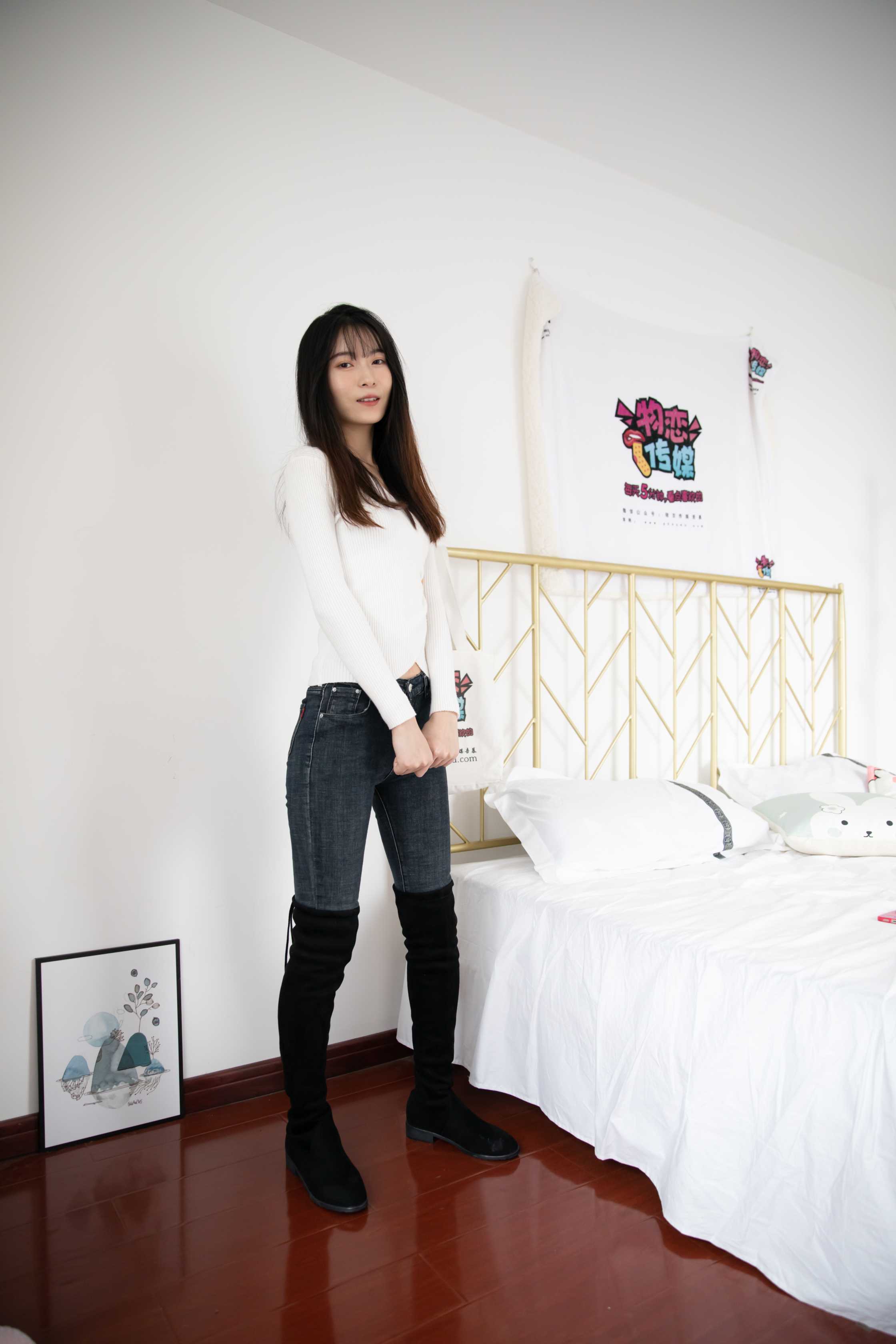 图片[4]-物恋传媒 NO.713 猫耳-春里的诗  [152P5180M]-COS写真在线网