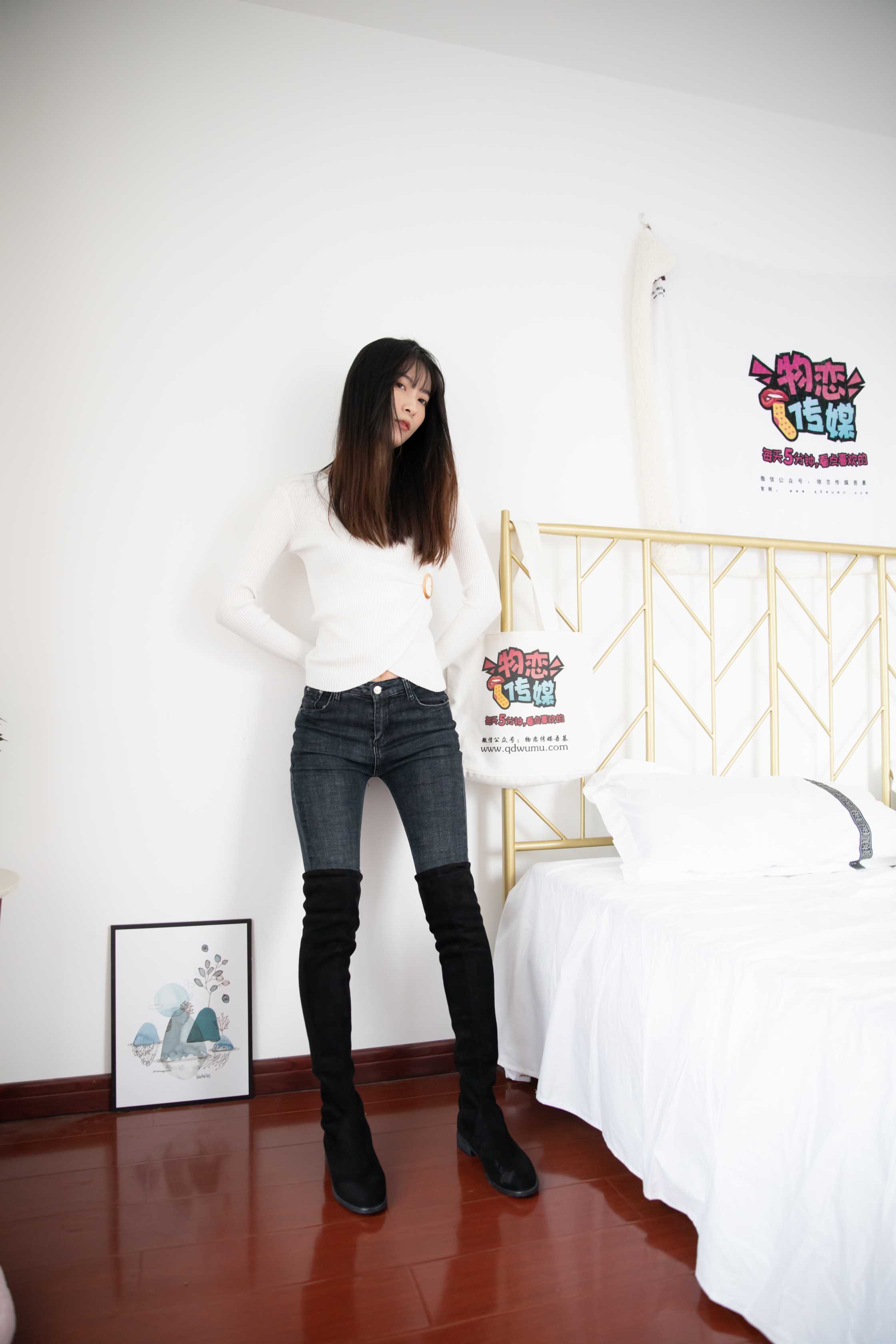 图片[5]-物恋传媒 NO.713 猫耳-春里的诗  [152P5180M]-COS写真在线网