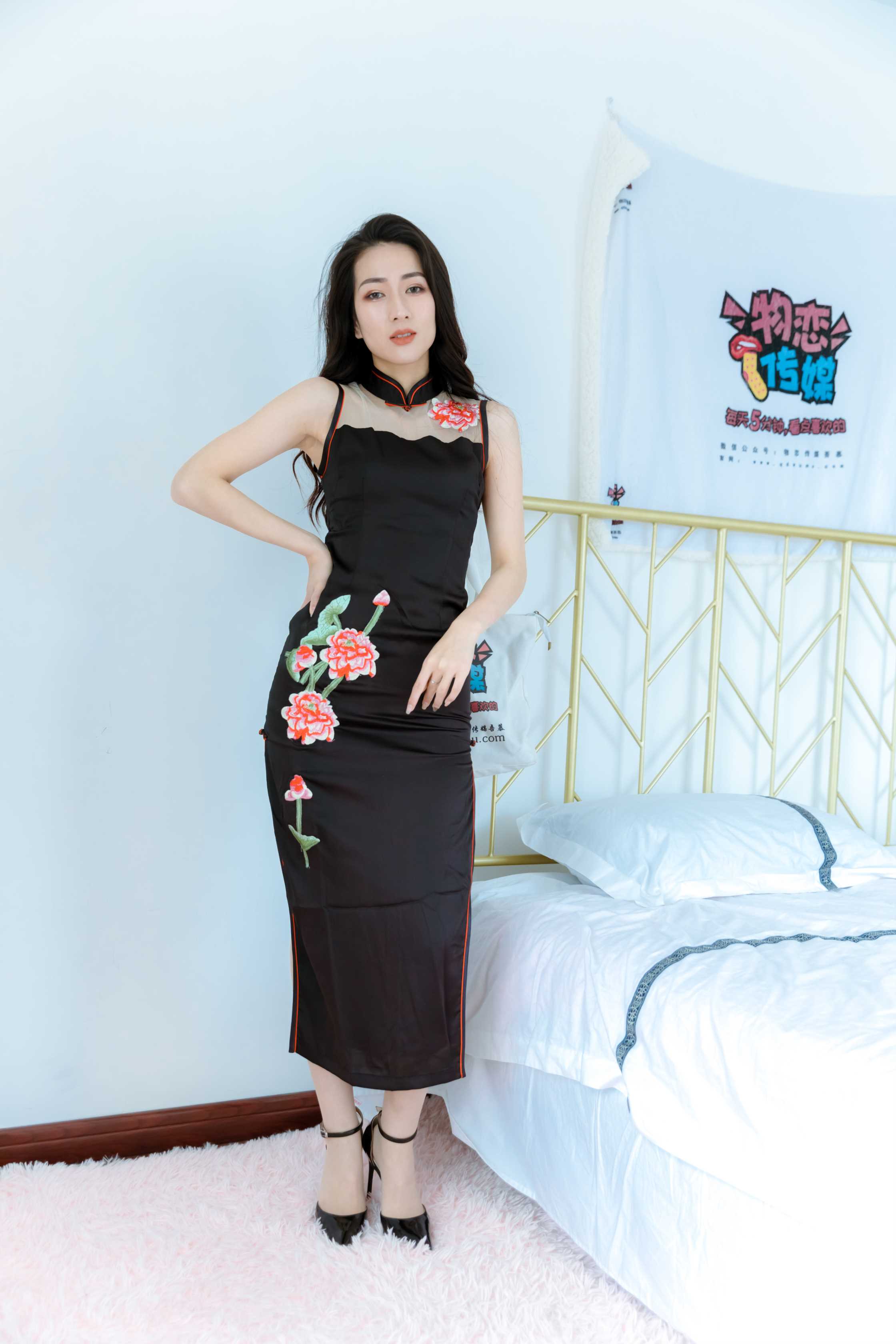 图片[4]-物恋传媒 NO.734 小茶-感喟人间  [180P／3210M]-COS写真在线网