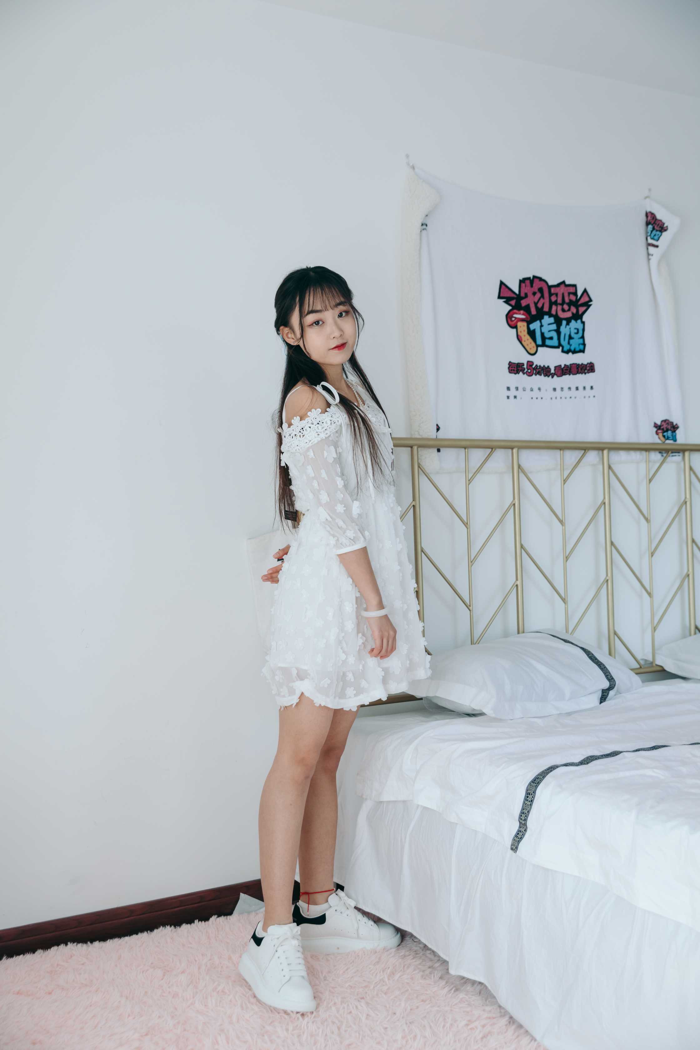 物恋传媒 NO.763 喵喵-爱与执着  [126P+1V／2.66GB] 插图4