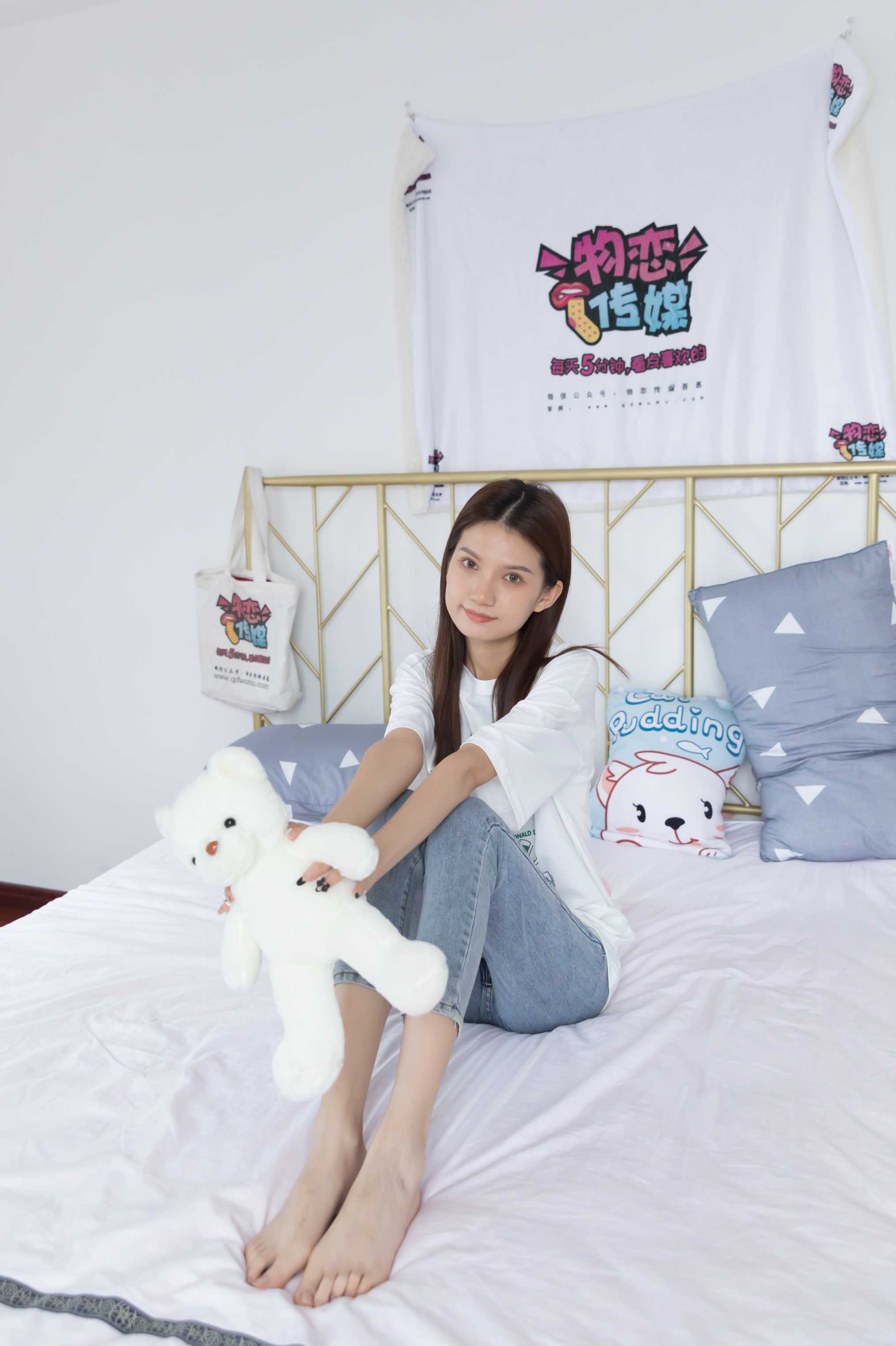 物恋传媒 NO.813 想想-风里柠檬草 [152P+2V／4.24GB] 插图2
