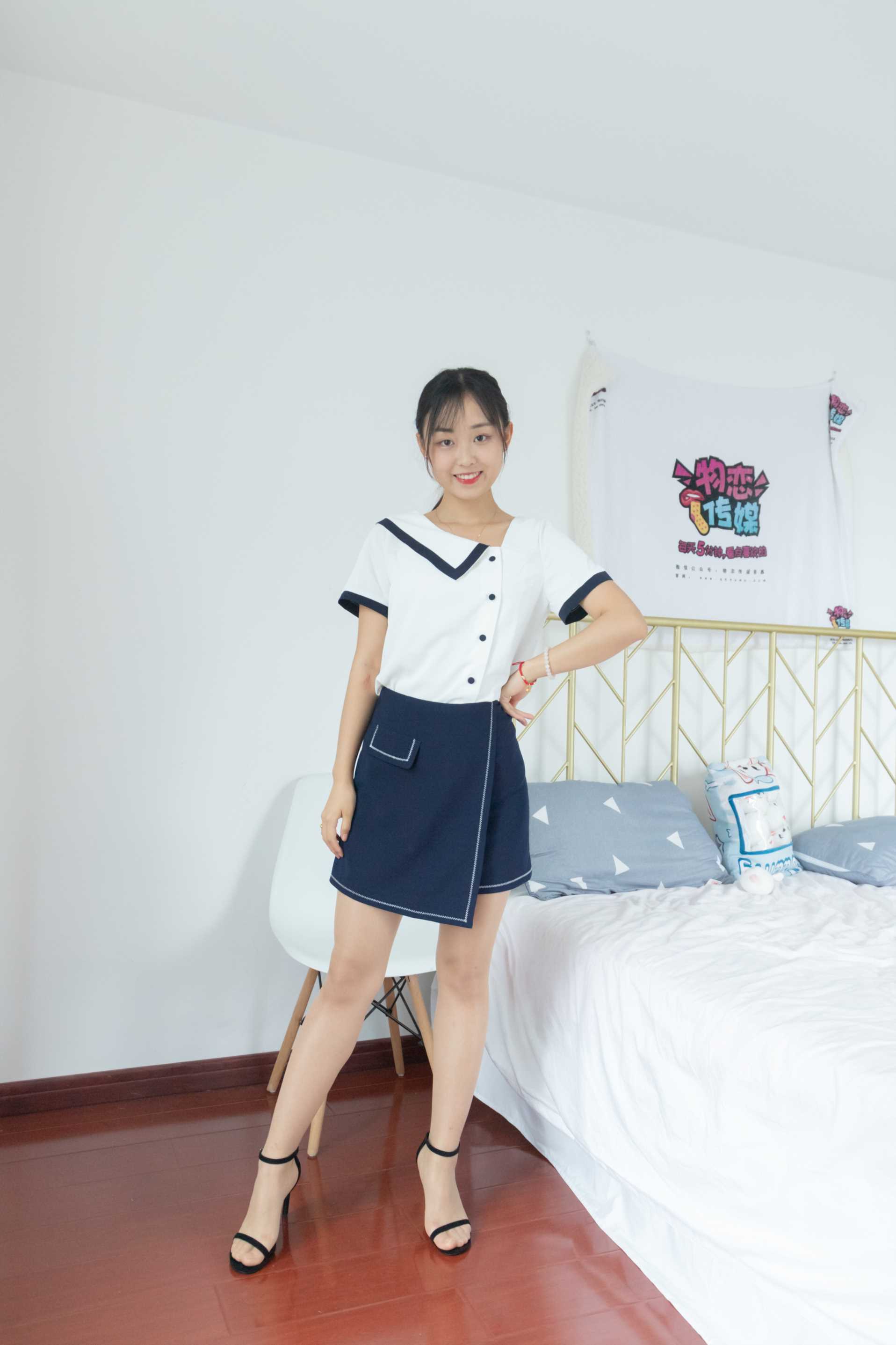 物恋传媒 NO.835 喵喵-馥郁阳光 [122P+1V／5.05GB] 插图2