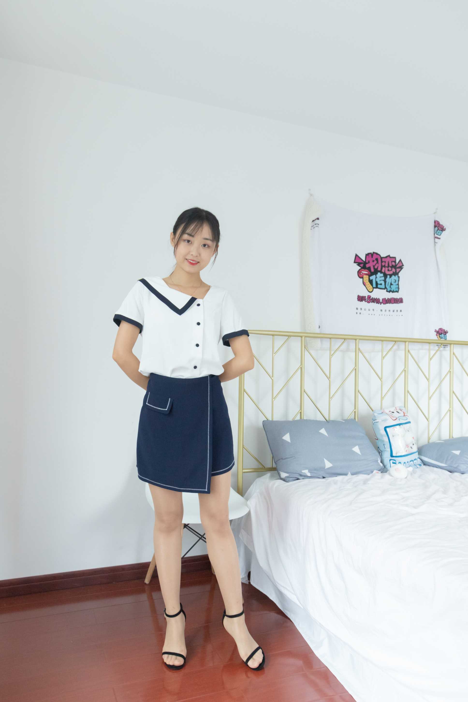 物恋传媒 NO.835 喵喵-馥郁阳光 [122P+1V／5.05GB] 插图1