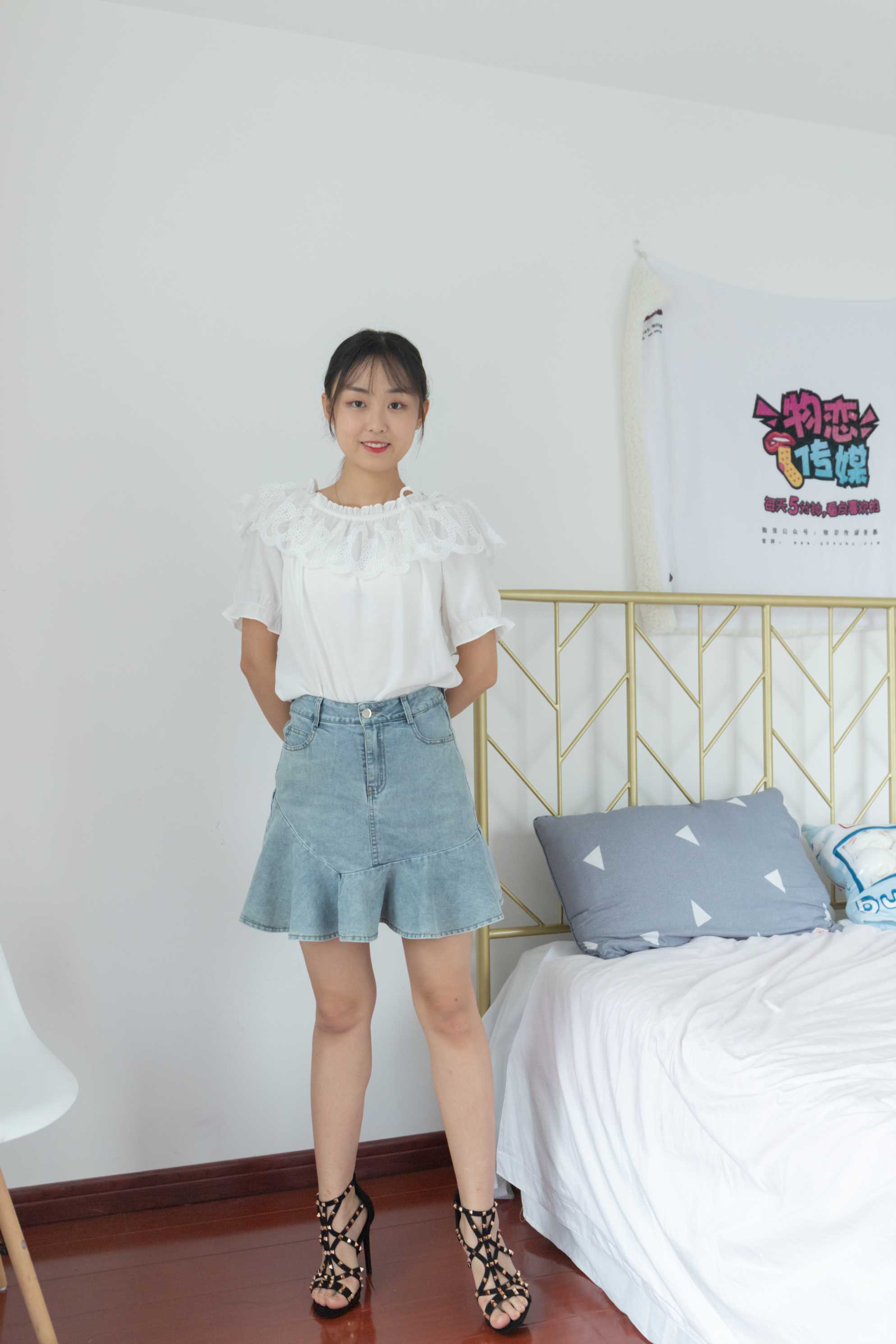 物恋传媒 NO.870 喵喵-心影绰约 [126P+1V／5.32GB] 插图1