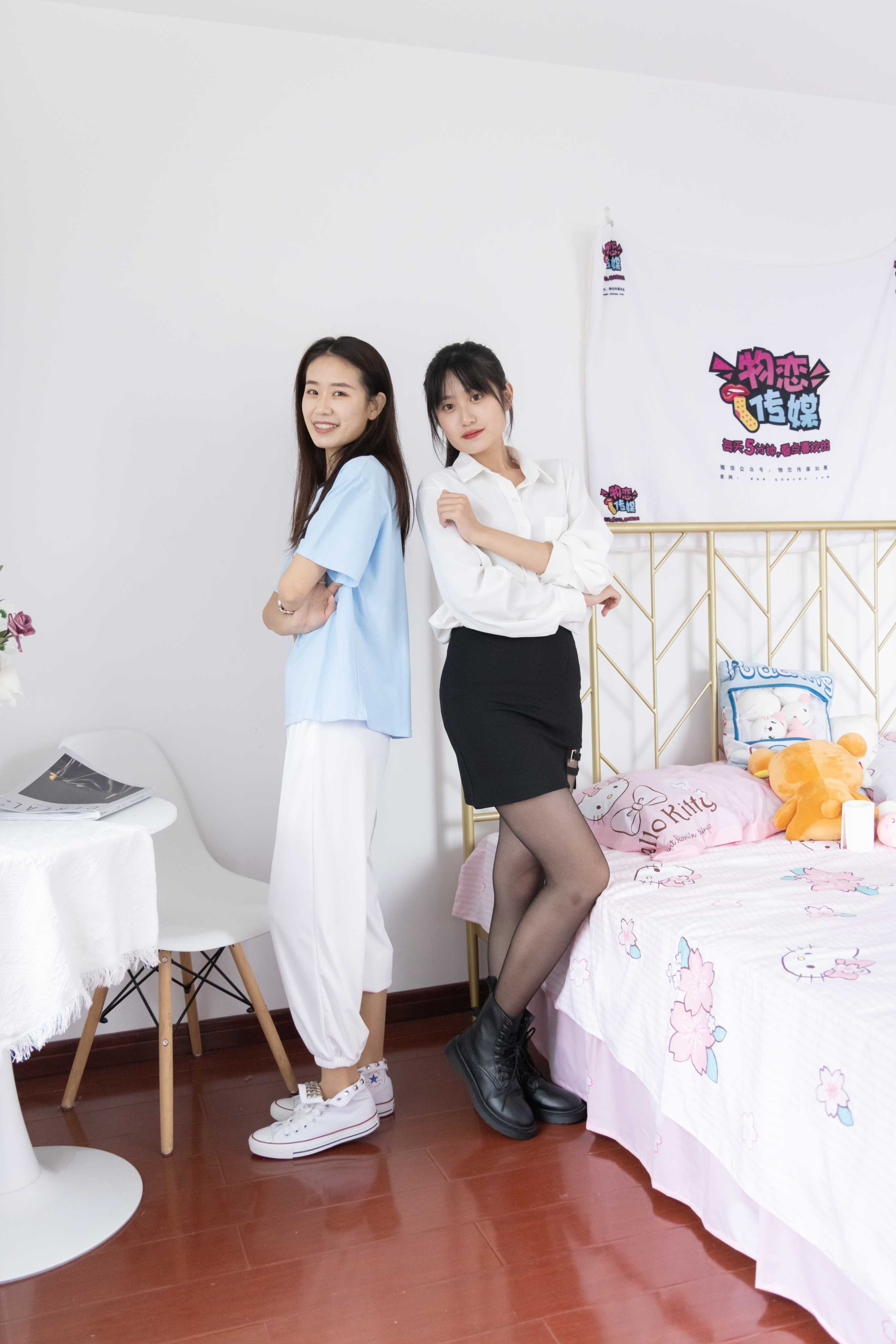 物恋传媒 NO.935 菜菜&小敏-天边的云 [154P+1V／4.72GB] 插图3