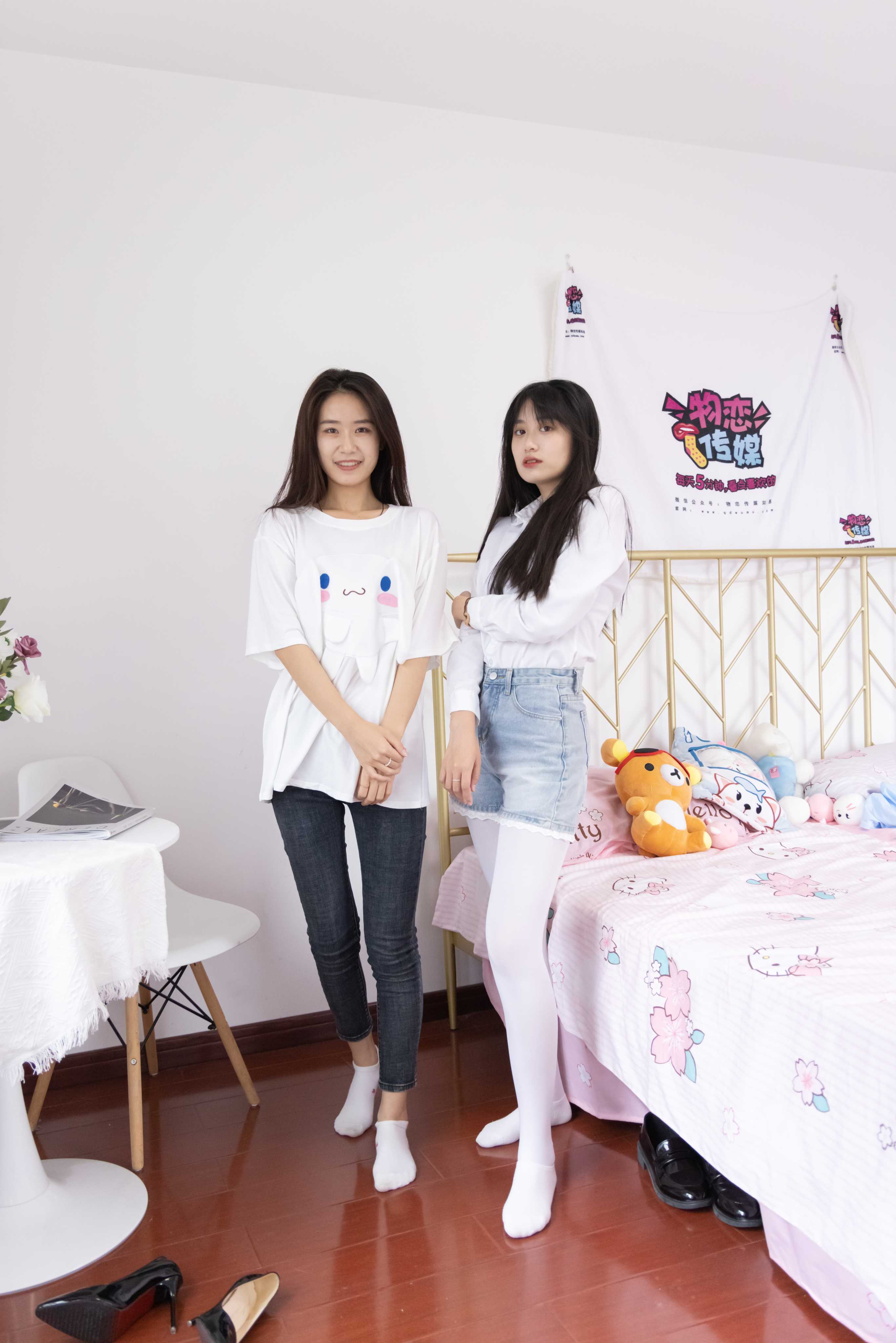 物恋传媒 NO.945期 菜菜&小敏-森林里的花 [145P+1V／5.07GB] 插图5
