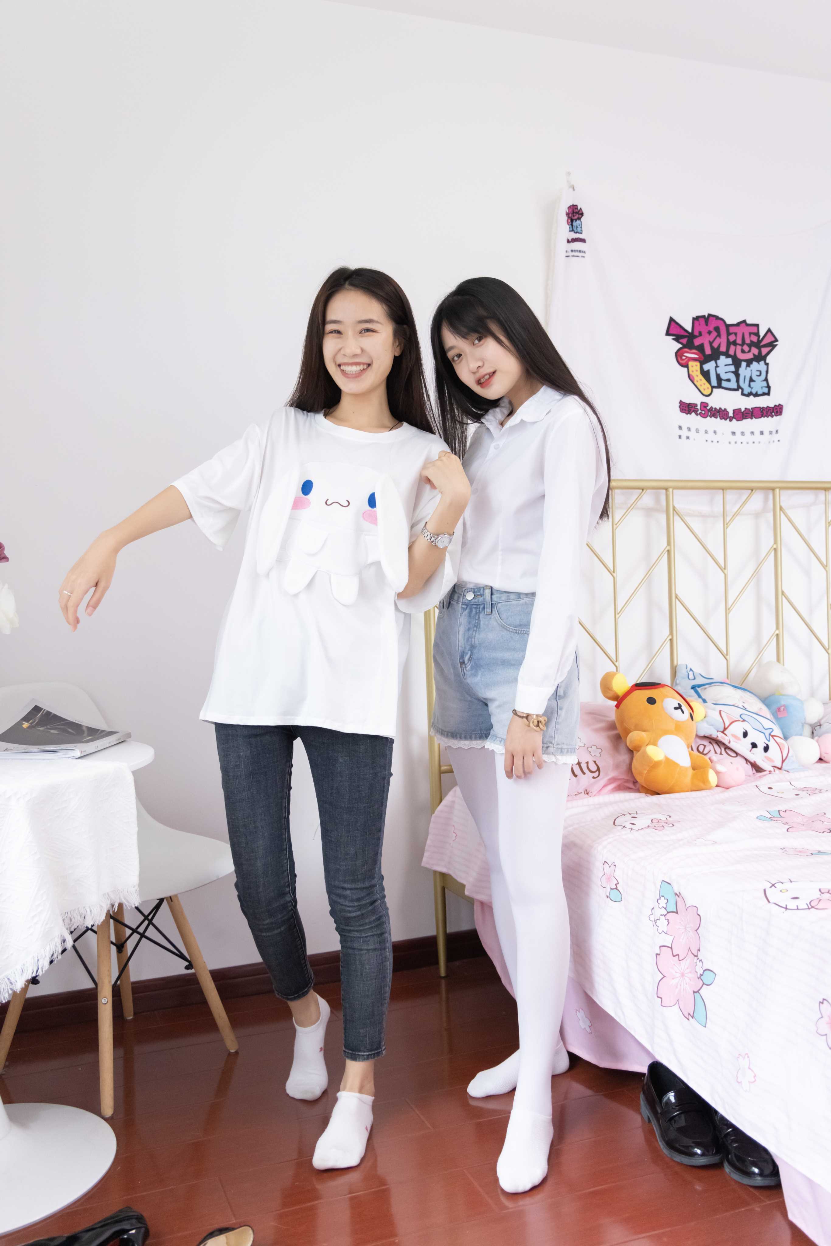 物恋传媒 NO.945期 菜菜&小敏-森林里的花 [145P+1V／5.07GB] 插图4