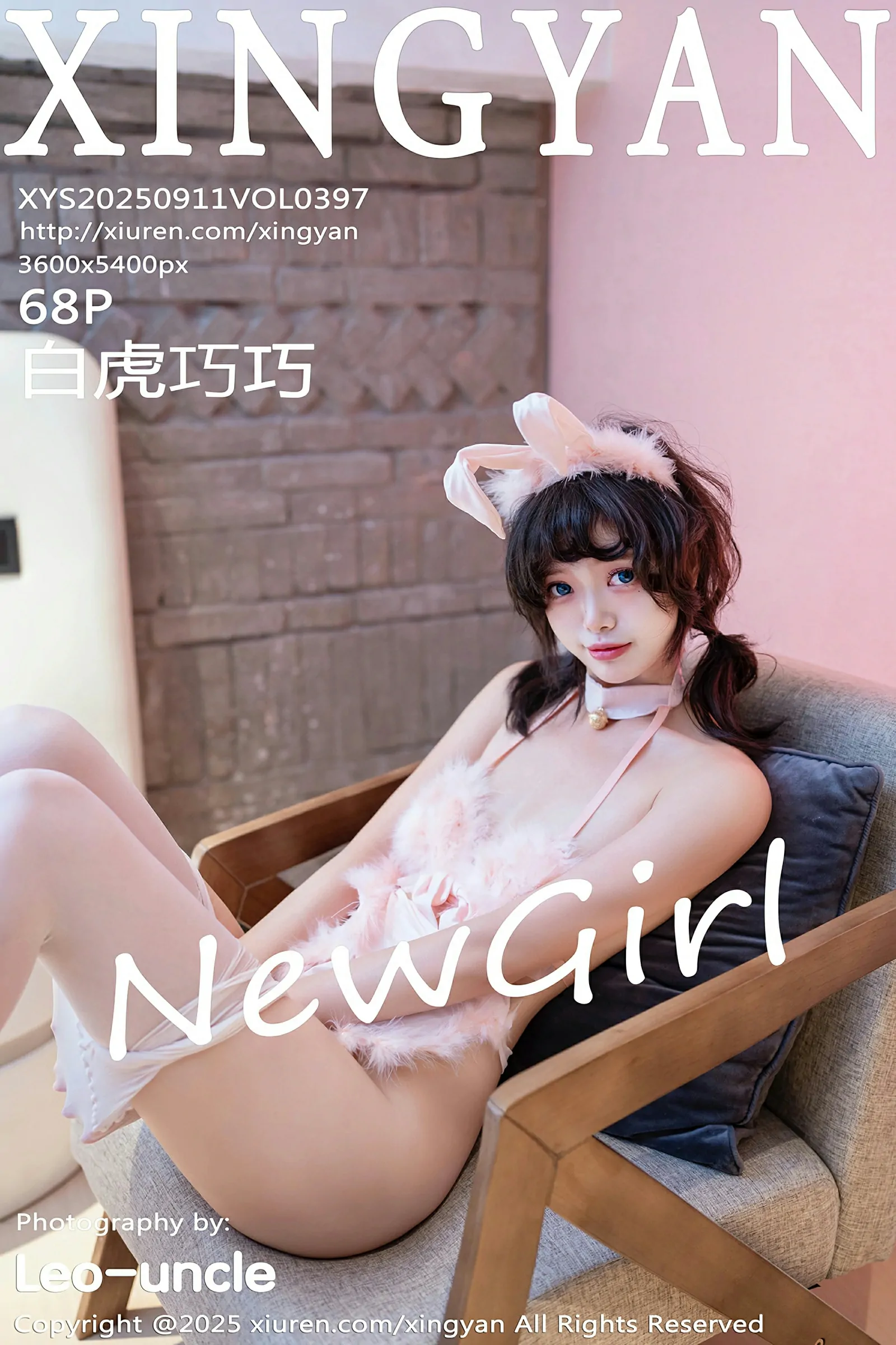星颜社 VOL.397 白虎巧巧 [68P] 插图1