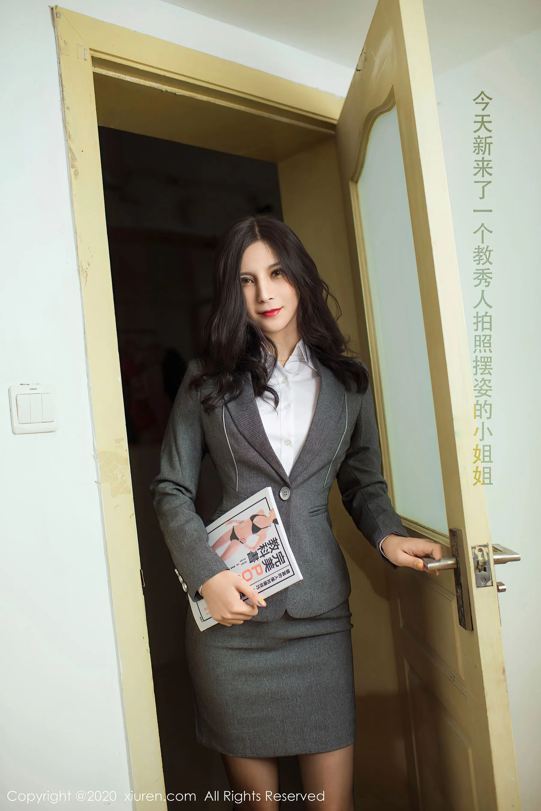 图片[2]-秀人 No.2591 小蛮妖Yummy-COS写真在线网