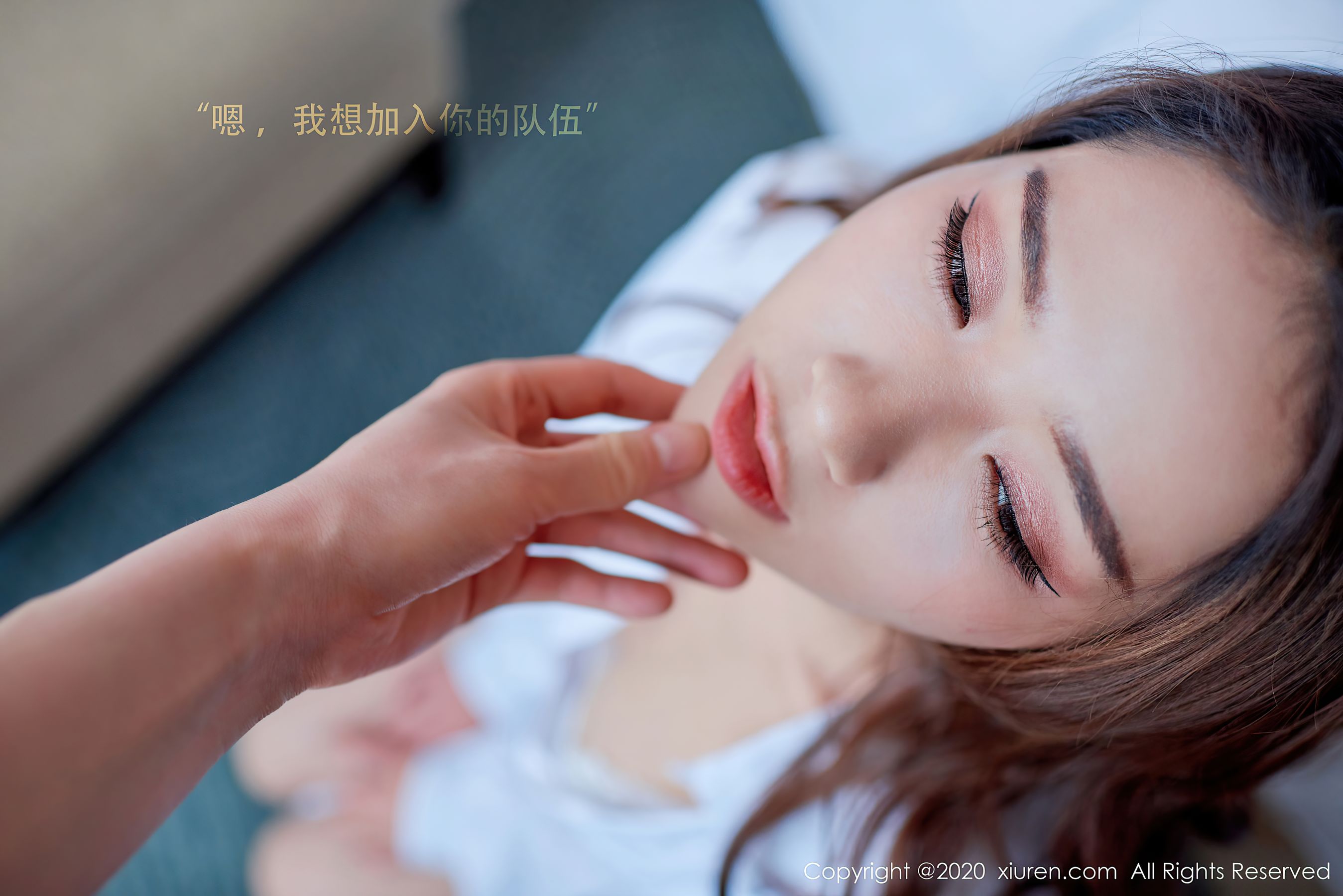 图片[4]-秀人 No.2627 方子萱-COS写真在线网