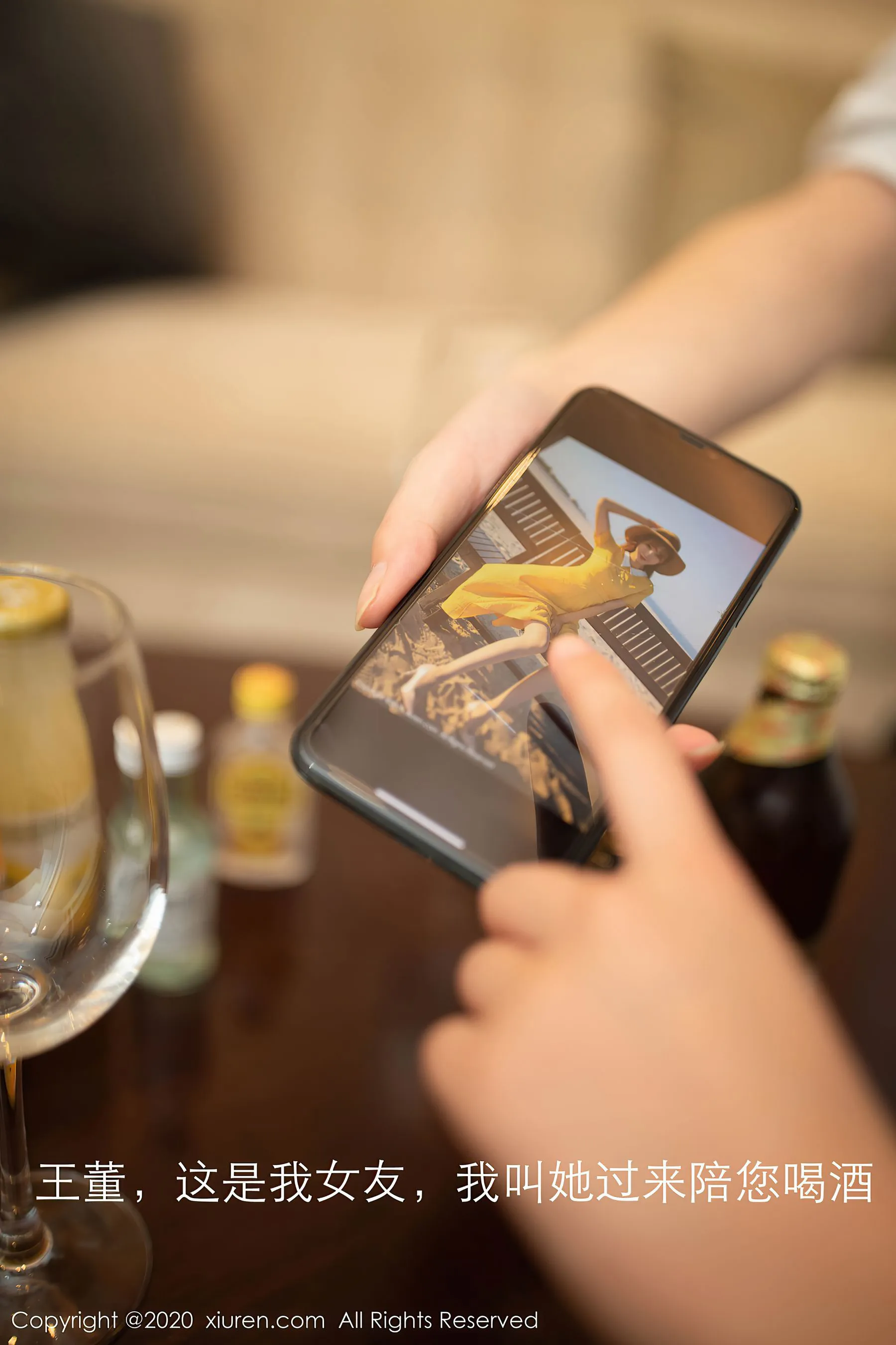 图片[3]-秀人 No.2647 陆萱萱-COS写真在线网