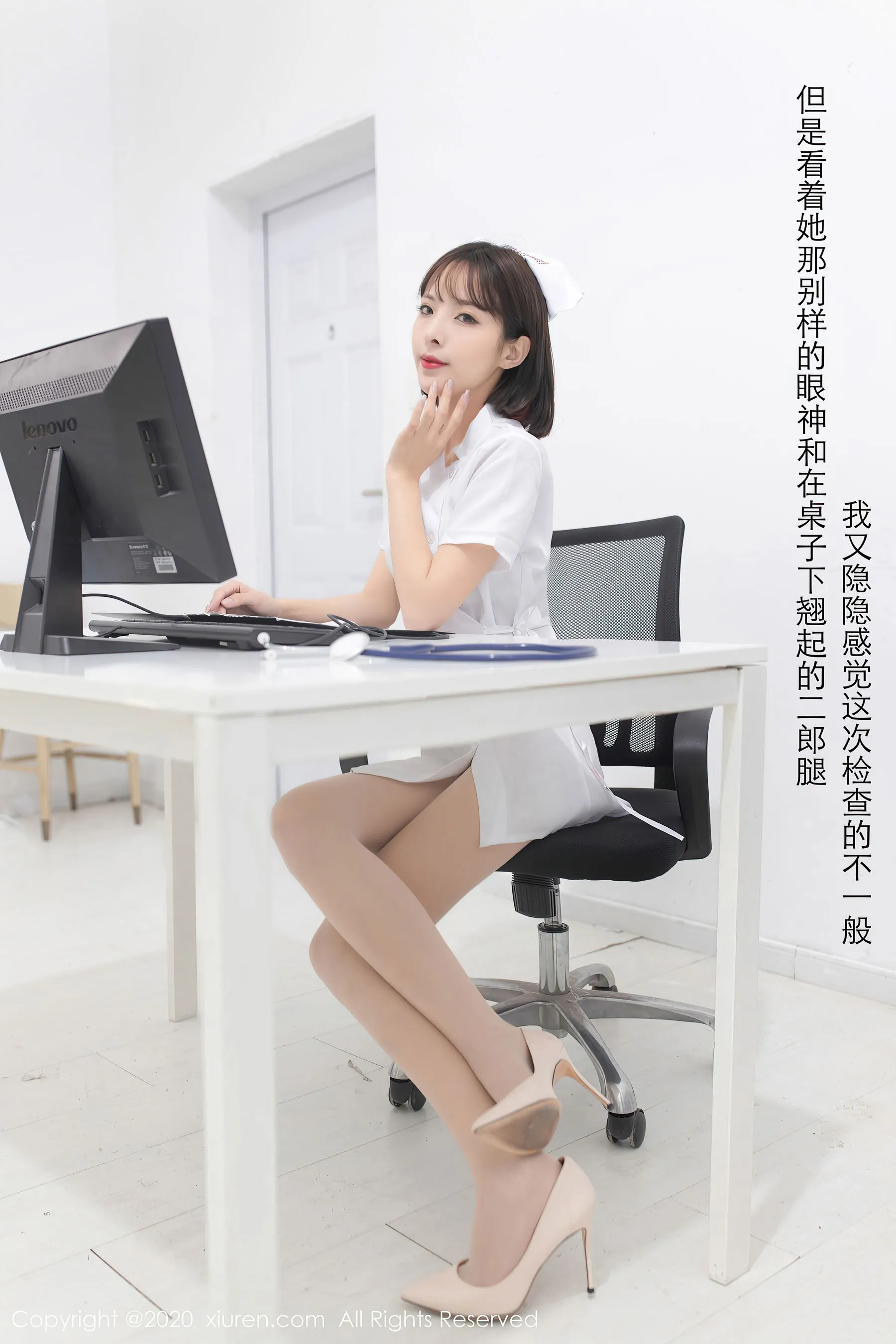 图片[3]-秀人 No.2698 陈小喵-COS写真在线网