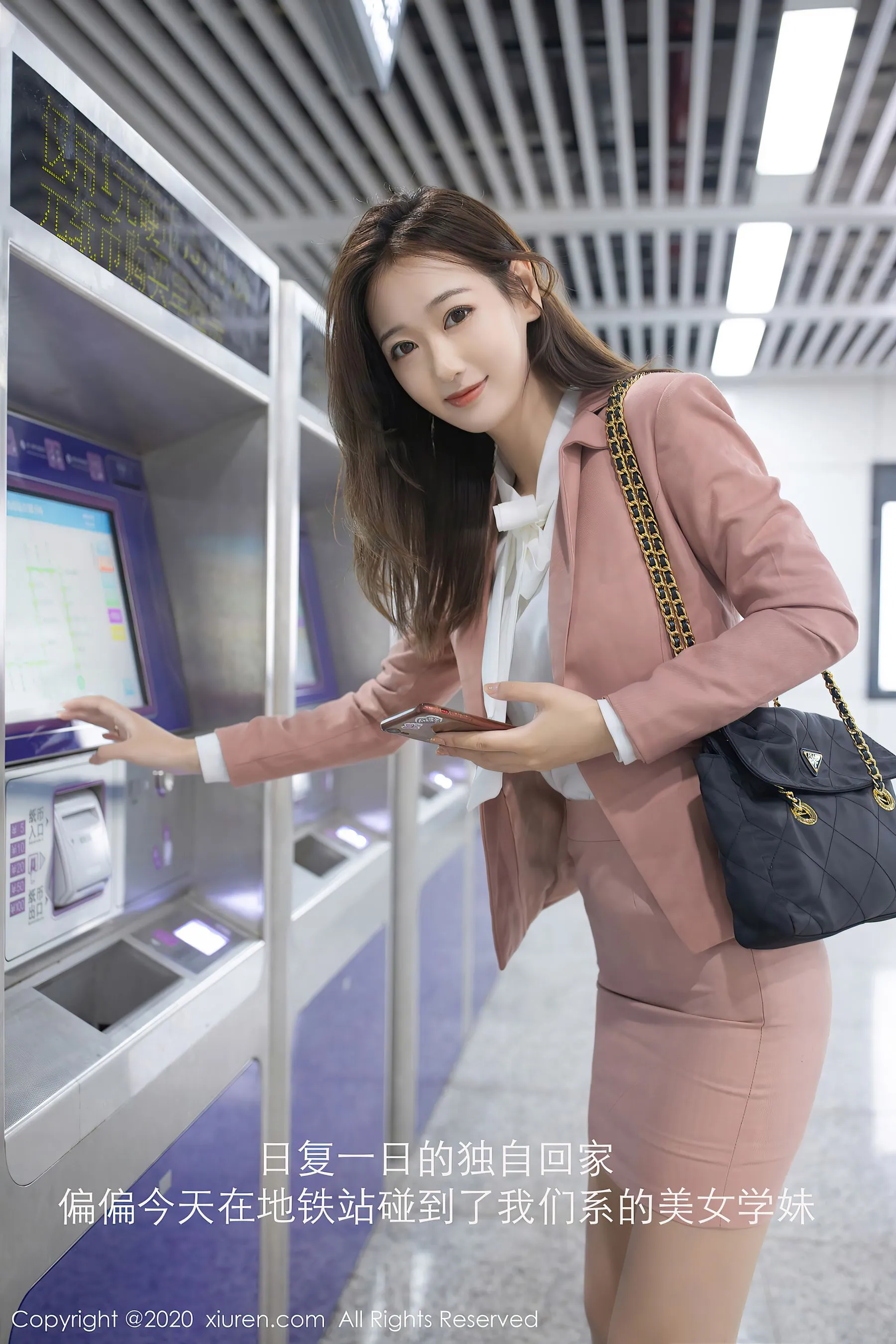 图片[3]-秀人 No.2865 唐安琪-COS写真在线网